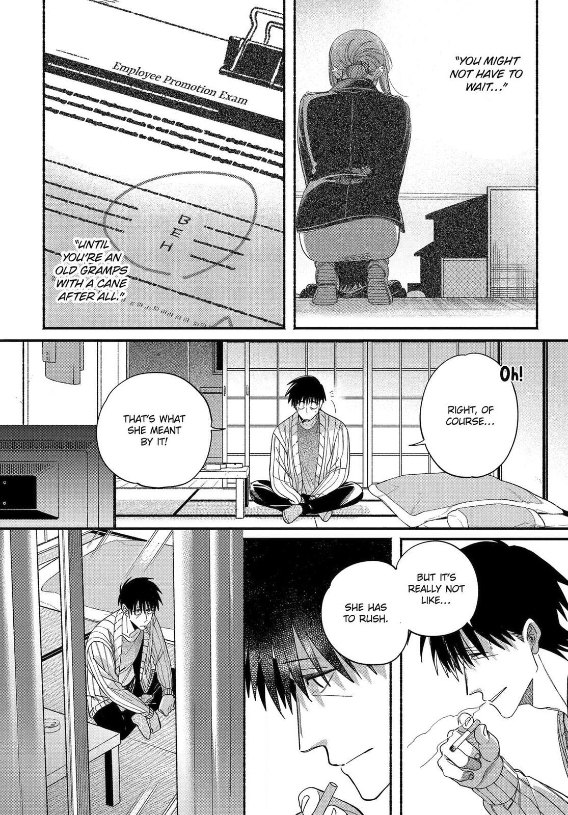 Super no Ura de Yani Suu Futari