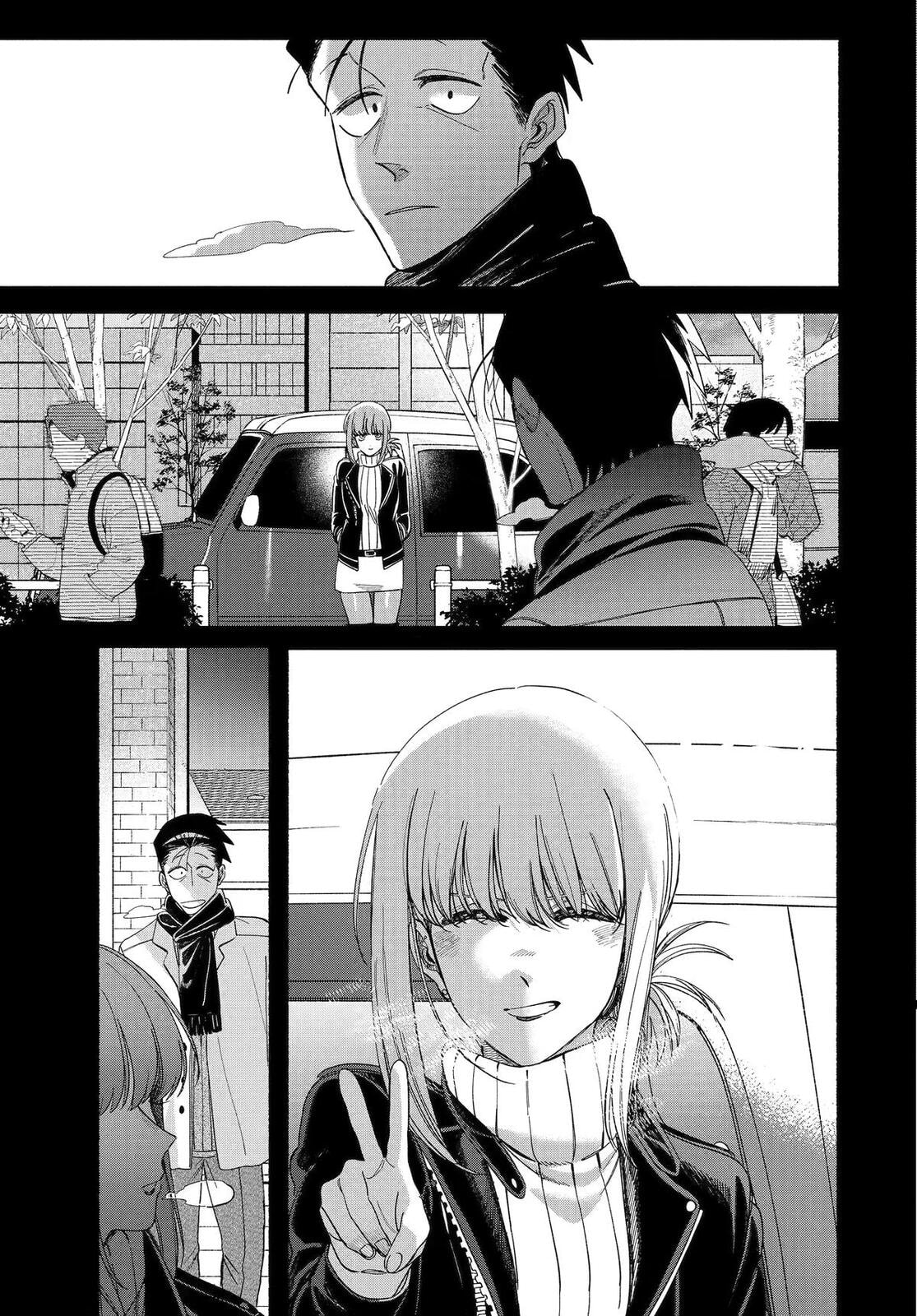 Super no Ura de Yani Suu Futari