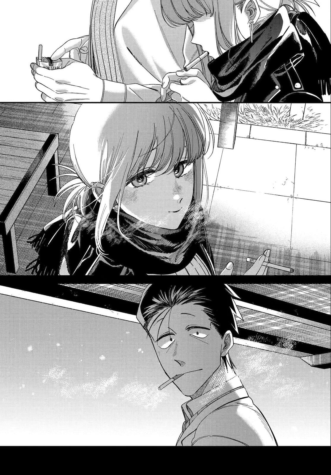 Super no Ura de Yani Suu Futari