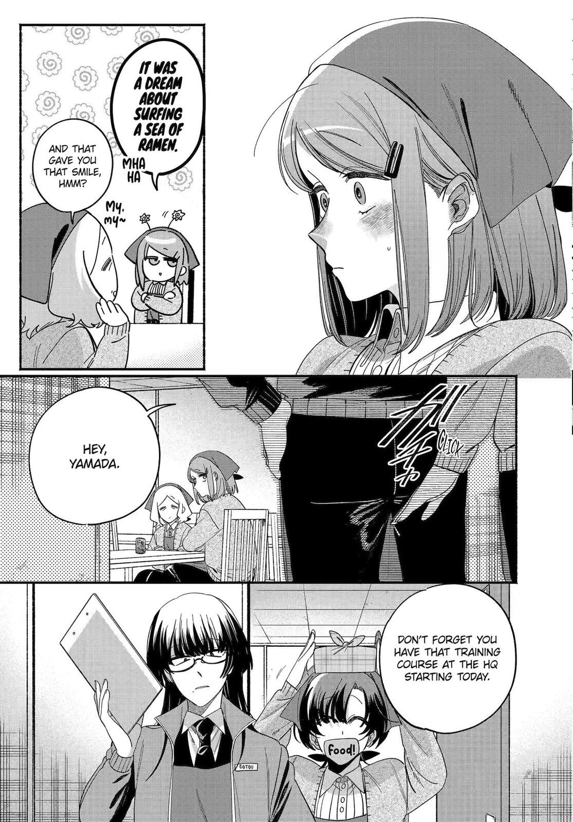 Super no Ura de Yani Suu Futari