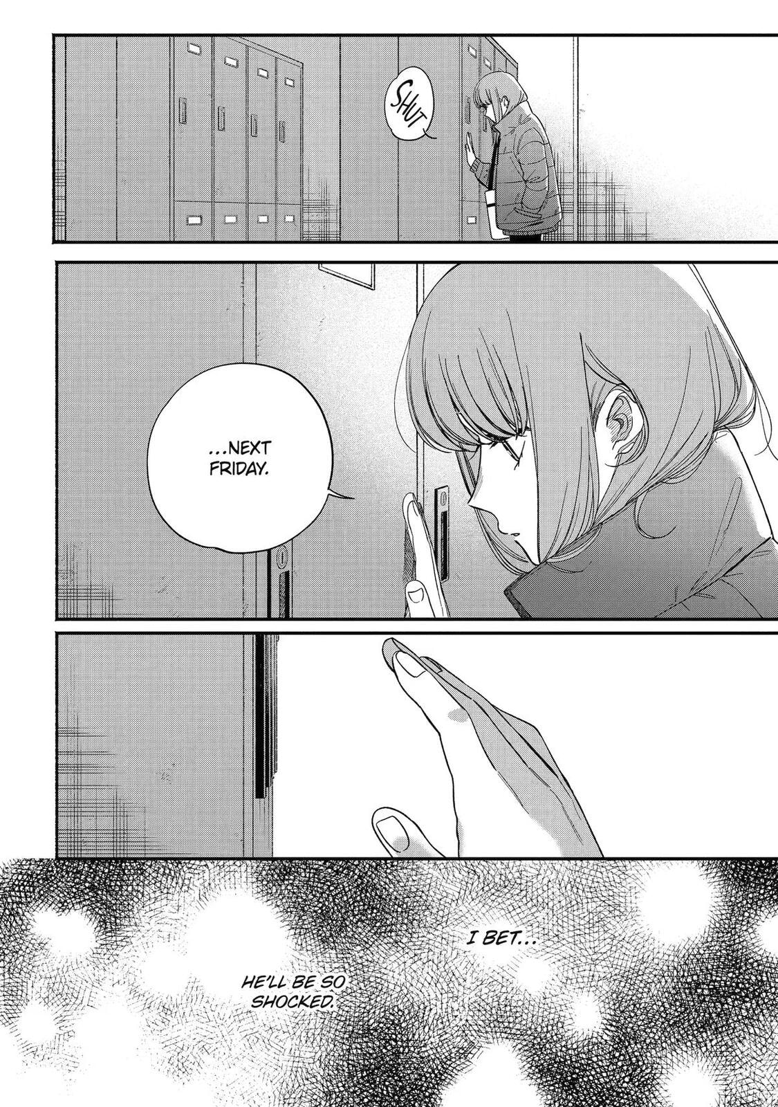 Super no Ura de Yani Suu Futari