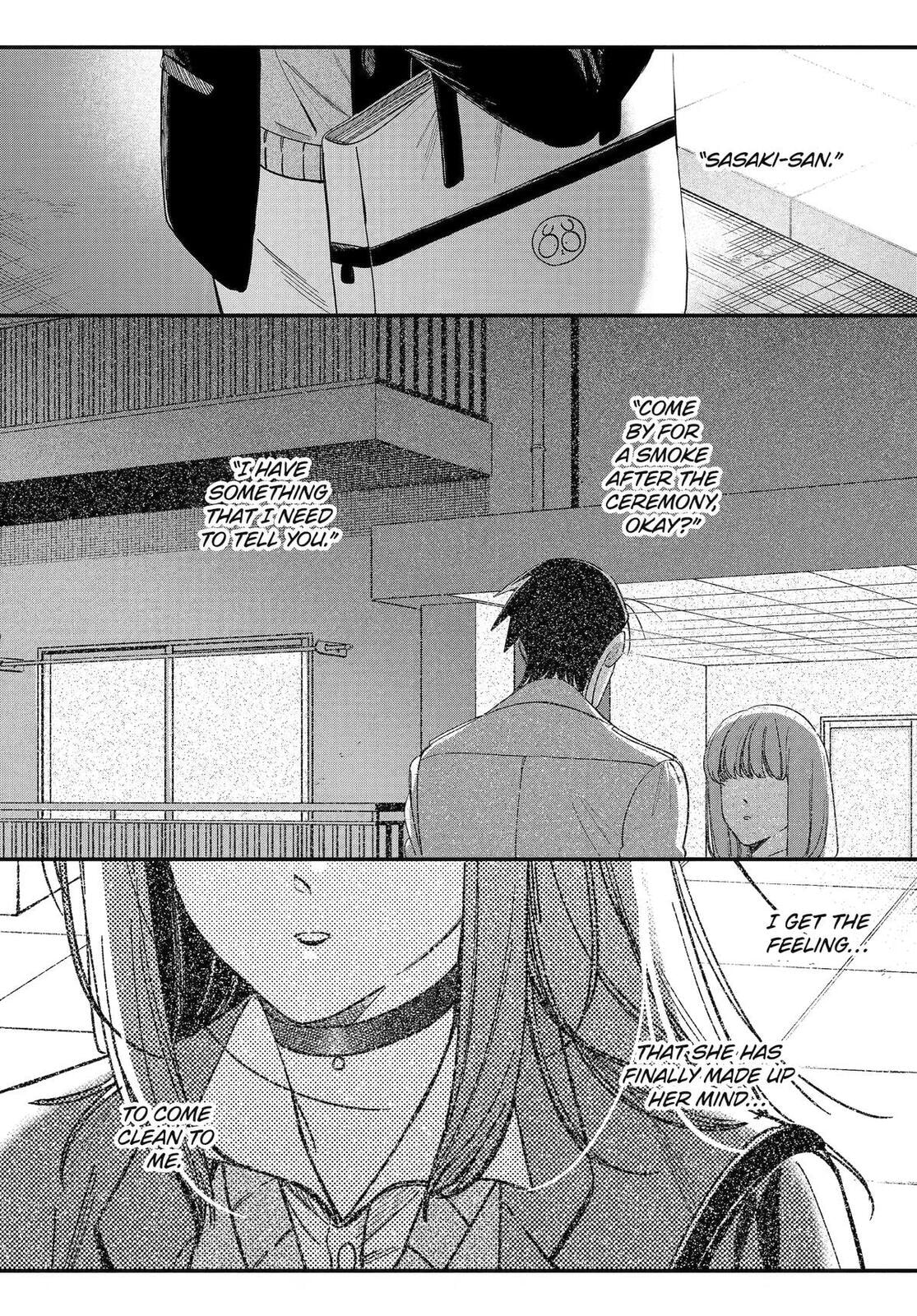 Super no Ura de Yani Suu Futari