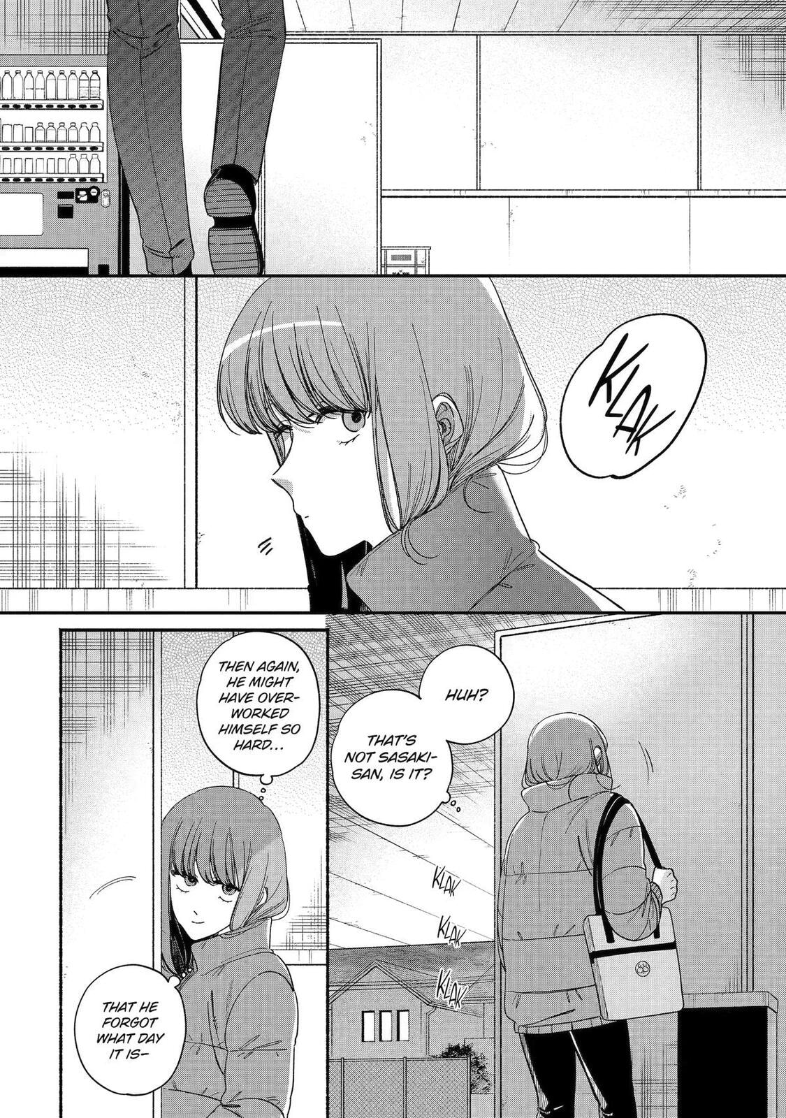 Super no Ura de Yani Suu Futari