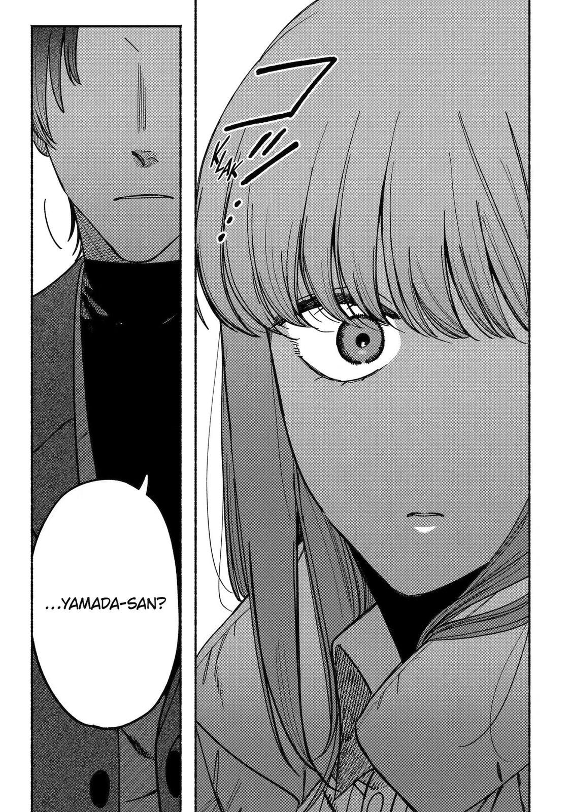 Super no Ura de Yani Suu Futari