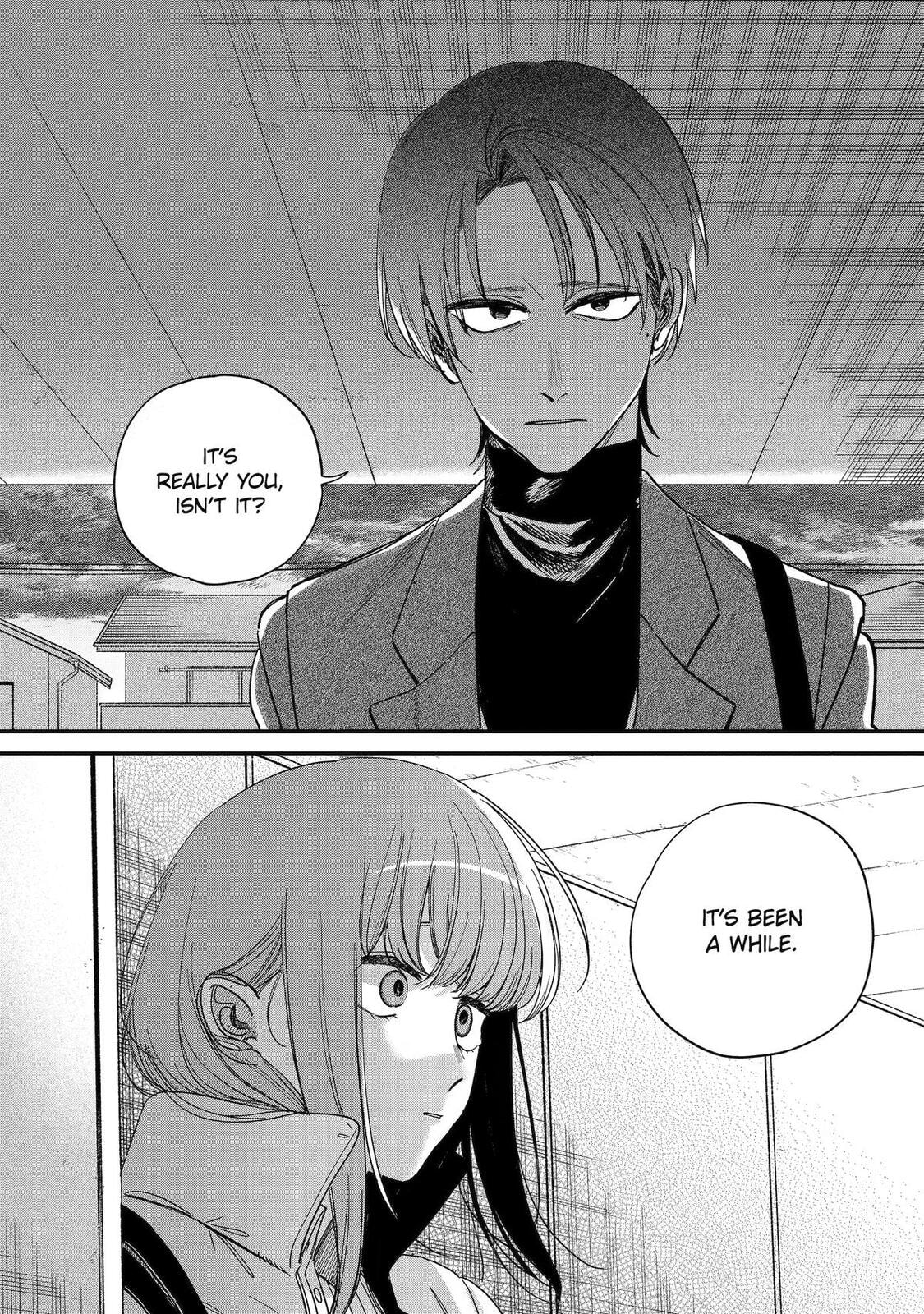 Super no Ura de Yani Suu Futari