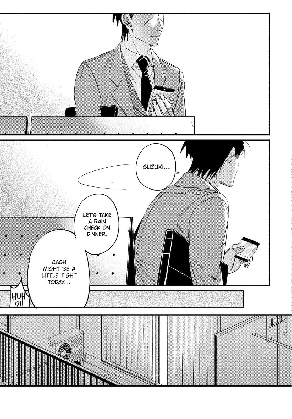 Super no Ura de Yani Suu Futari