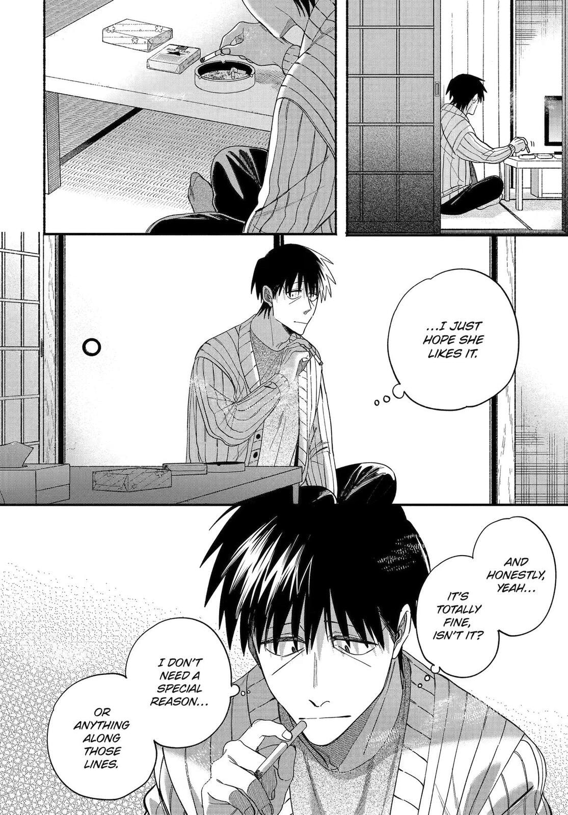 Super no Ura de Yani Suu Futari