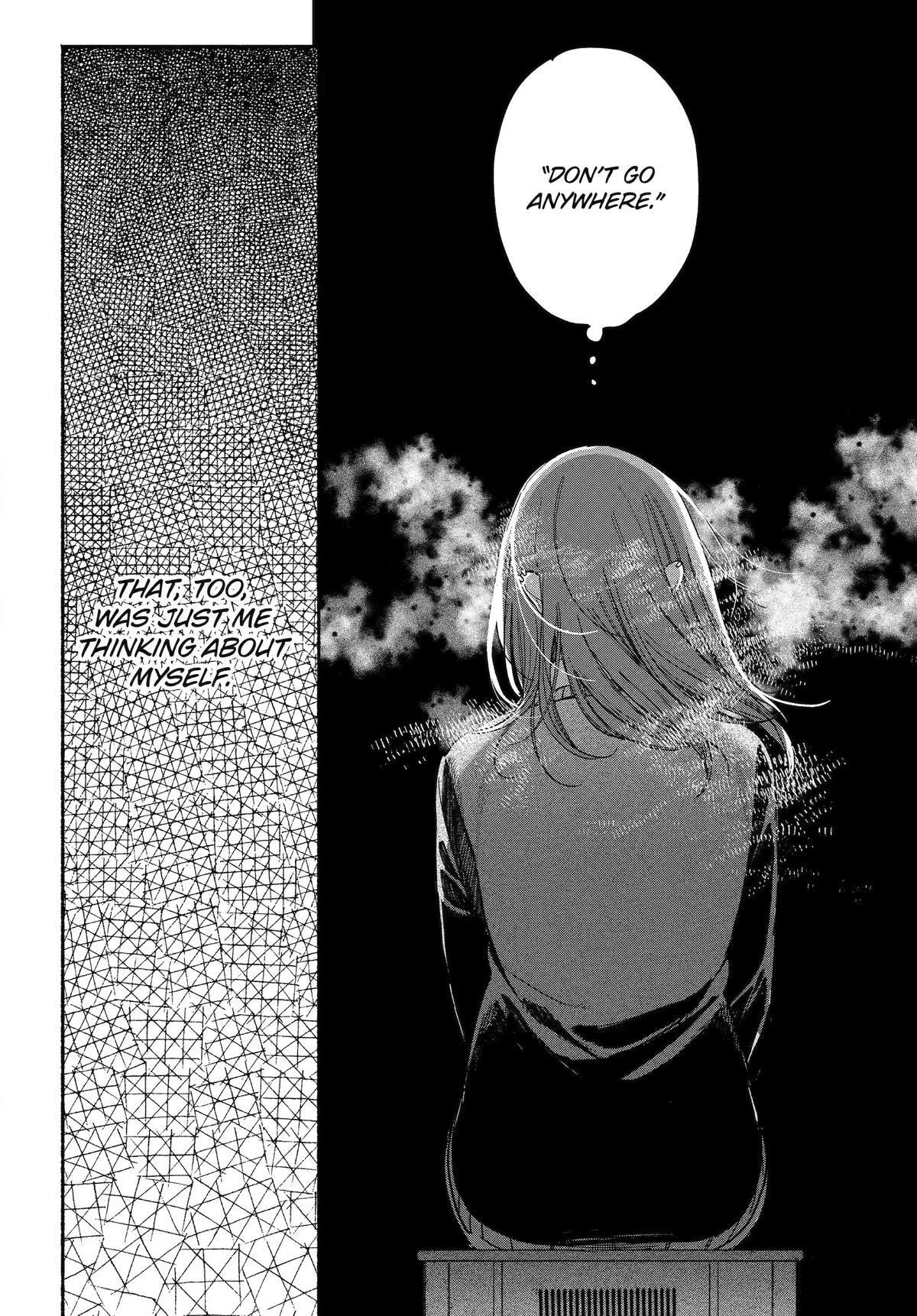 Super no Ura de Yani Suu Futari