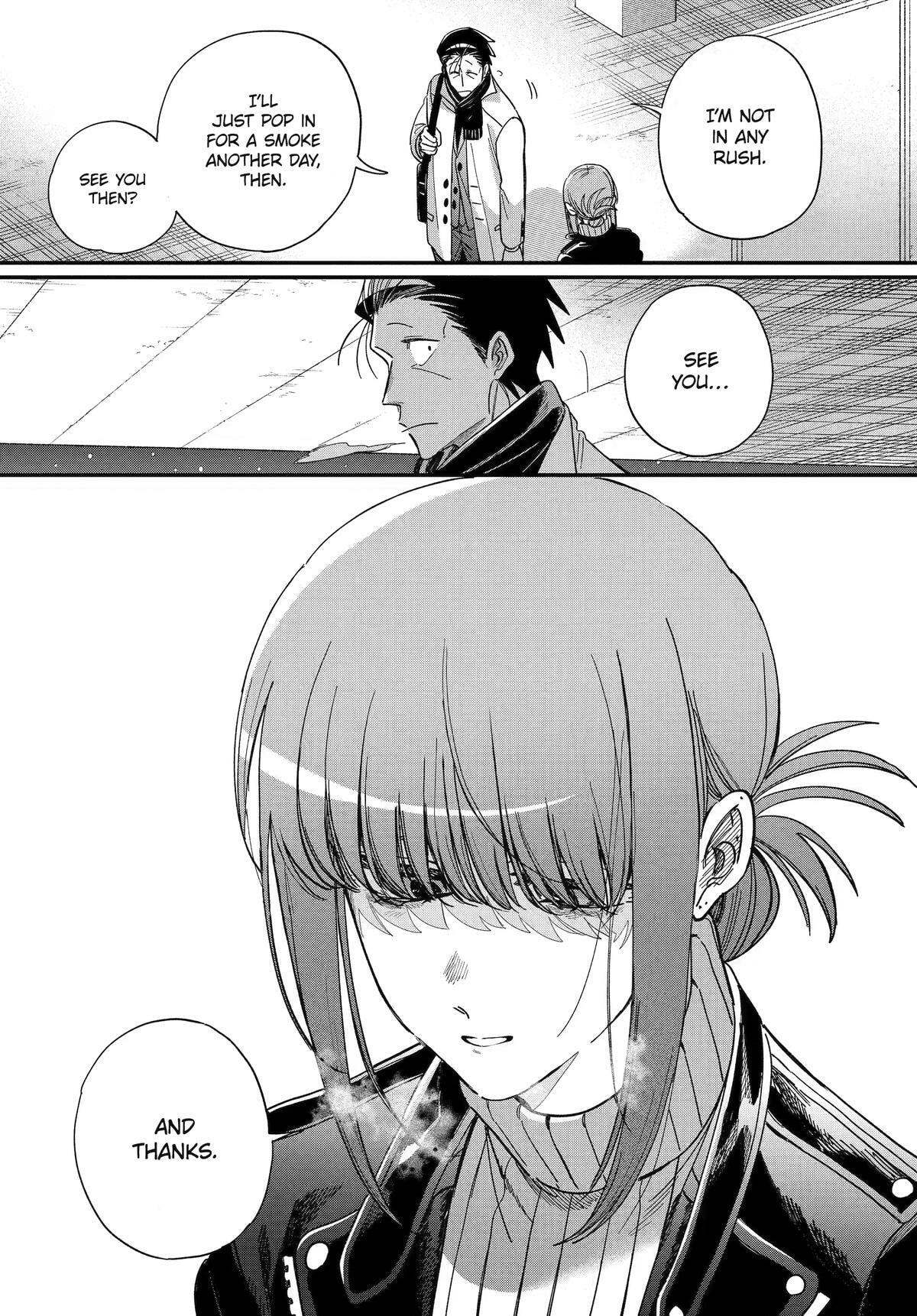 Super no Ura de Yani Suu Futari