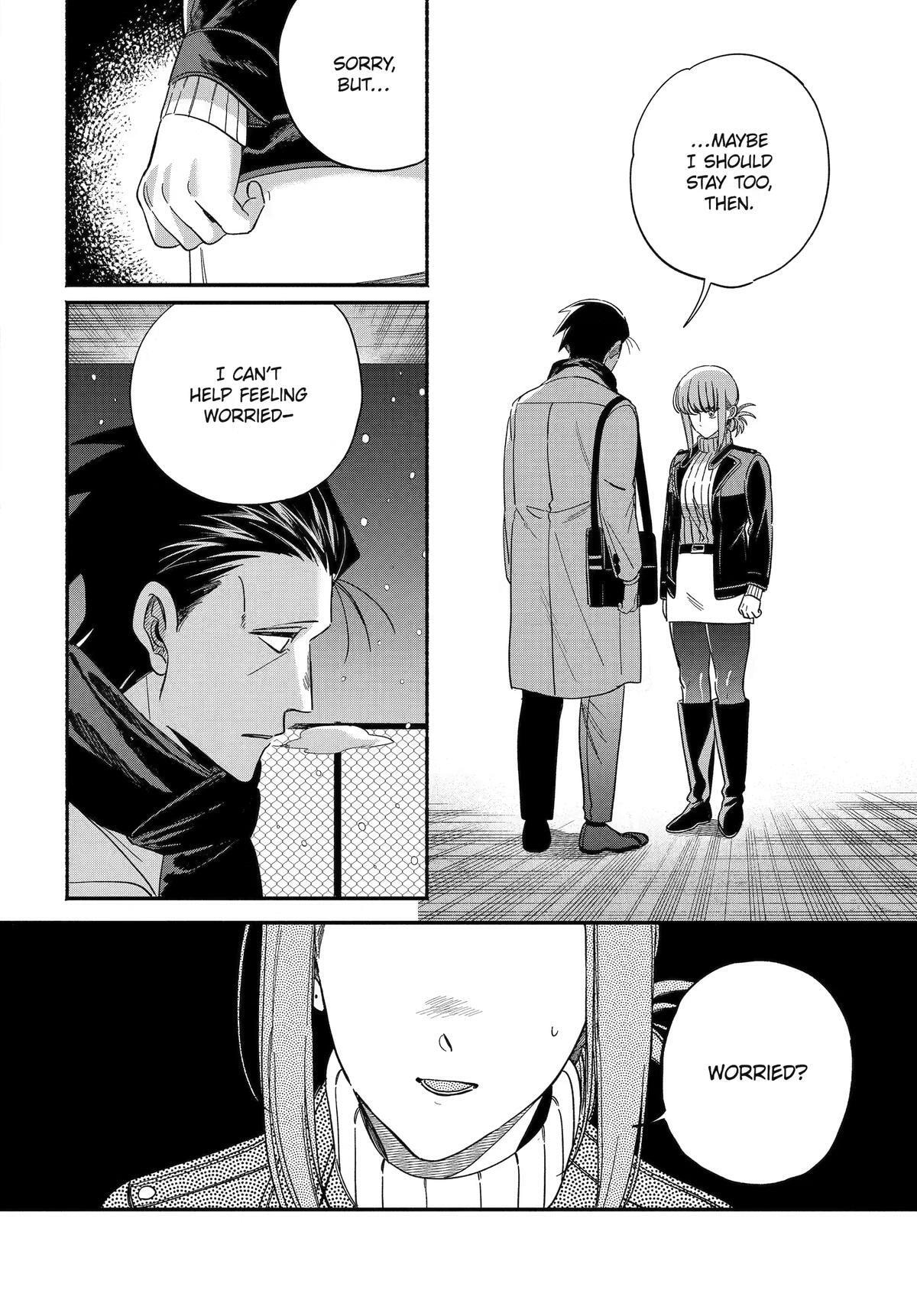 Super no Ura de Yani Suu Futari