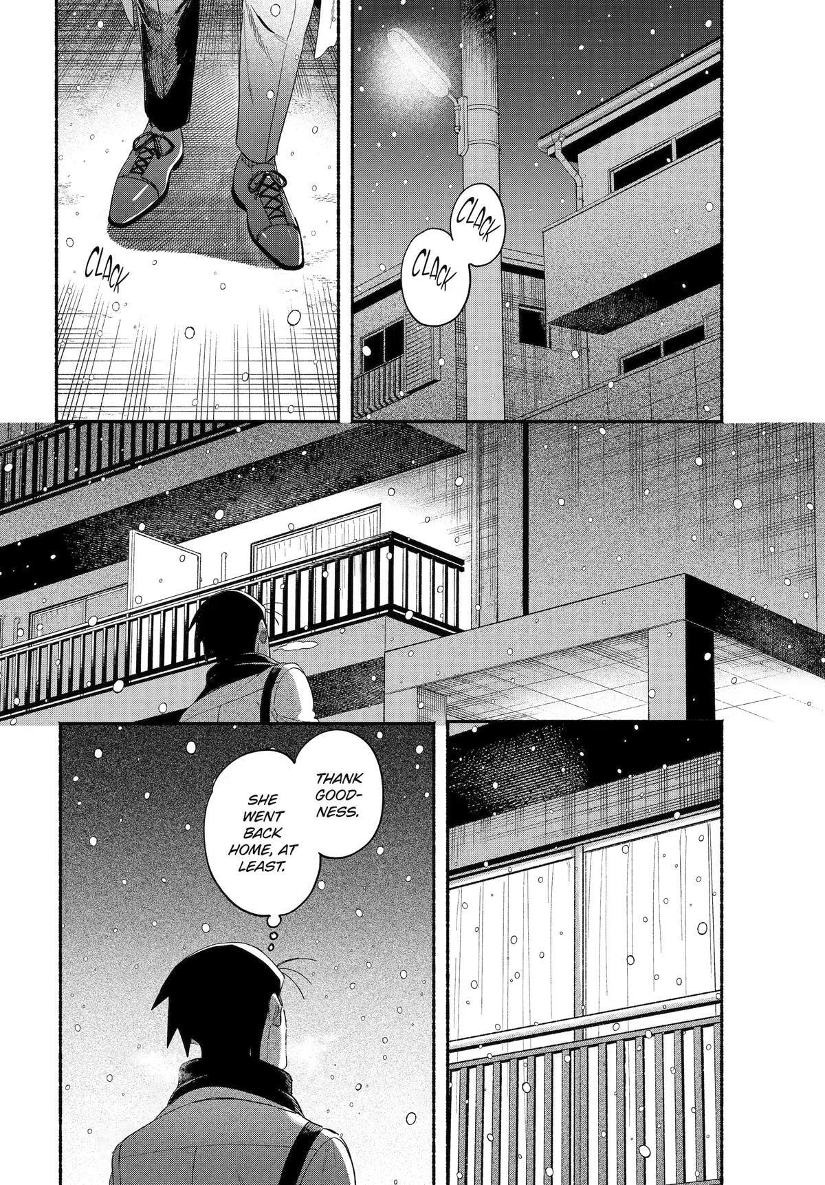 Super no Ura de Yani Suu Futari