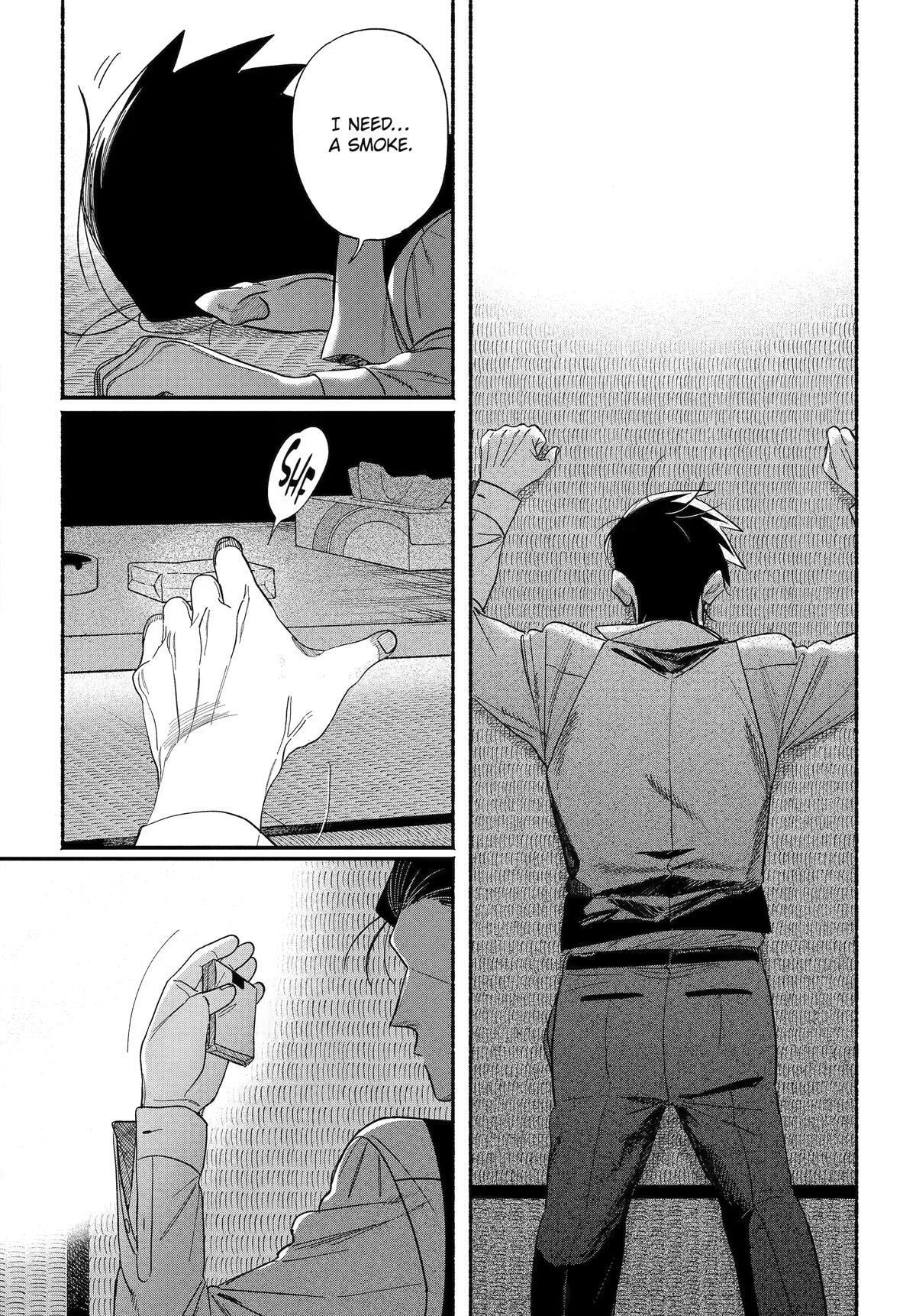 Super no Ura de Yani Suu Futari