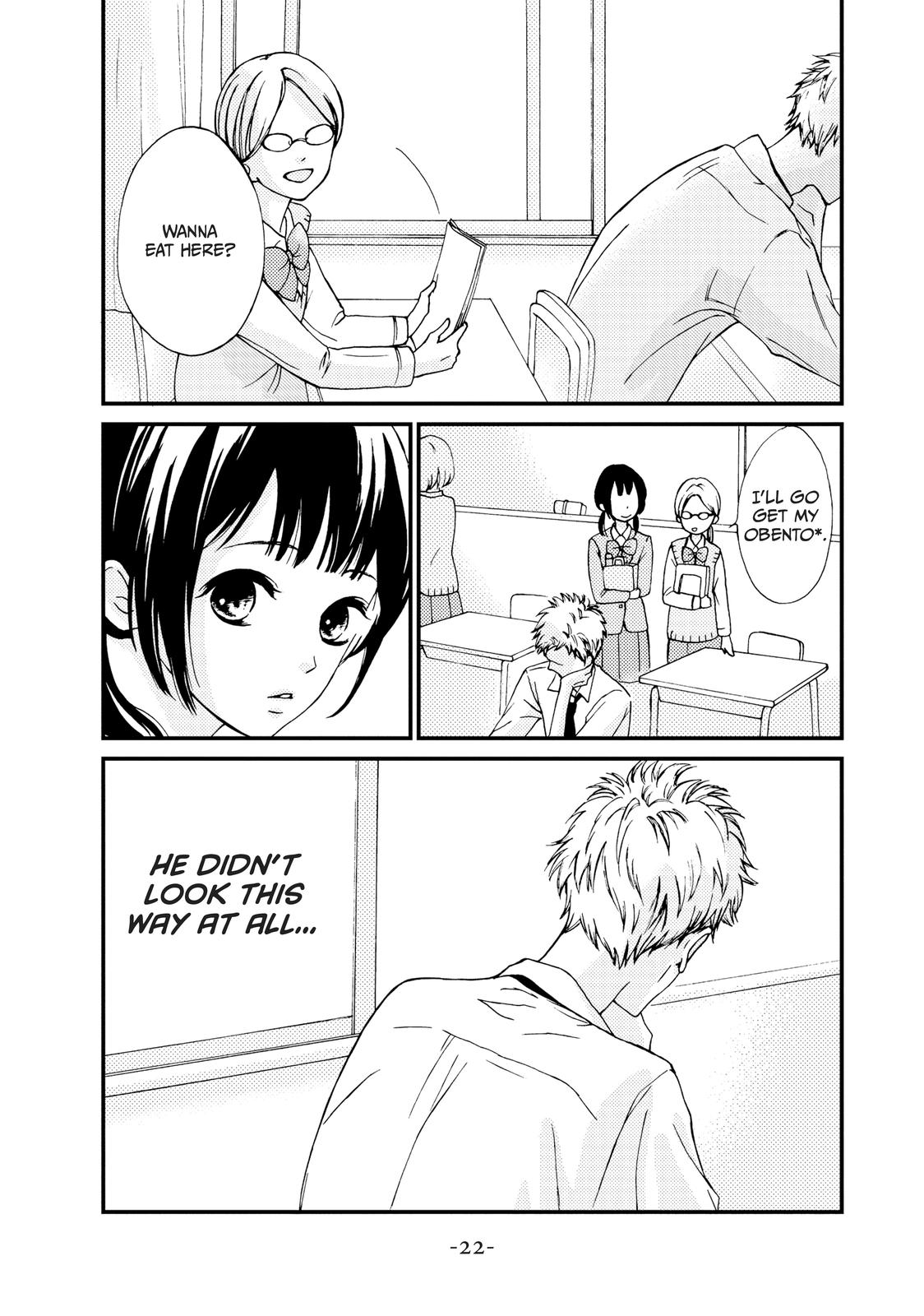 Yamaguchi-kun isn't So Bad