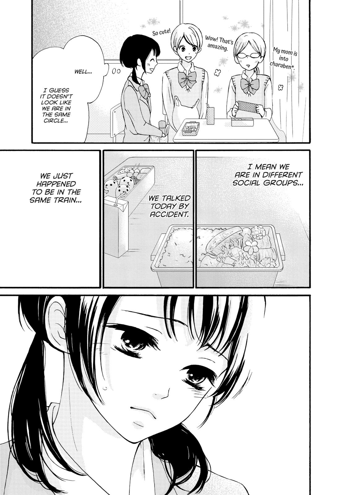 Yamaguchi-kun isn't So Bad