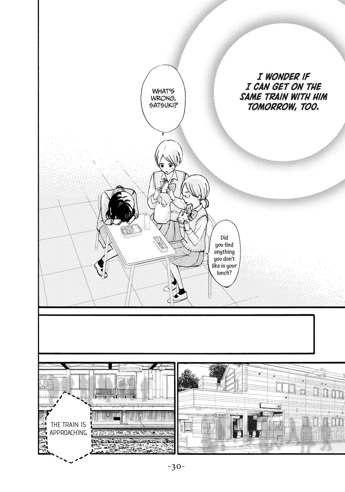 Yamaguchi-kun isn't So Bad