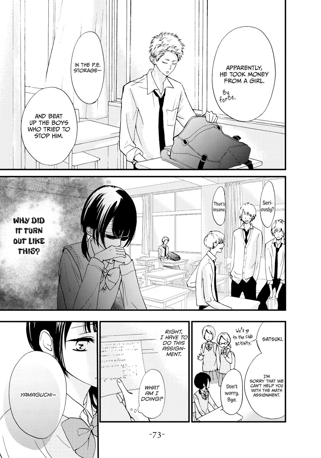 Yamaguchi-kun isn't So Bad