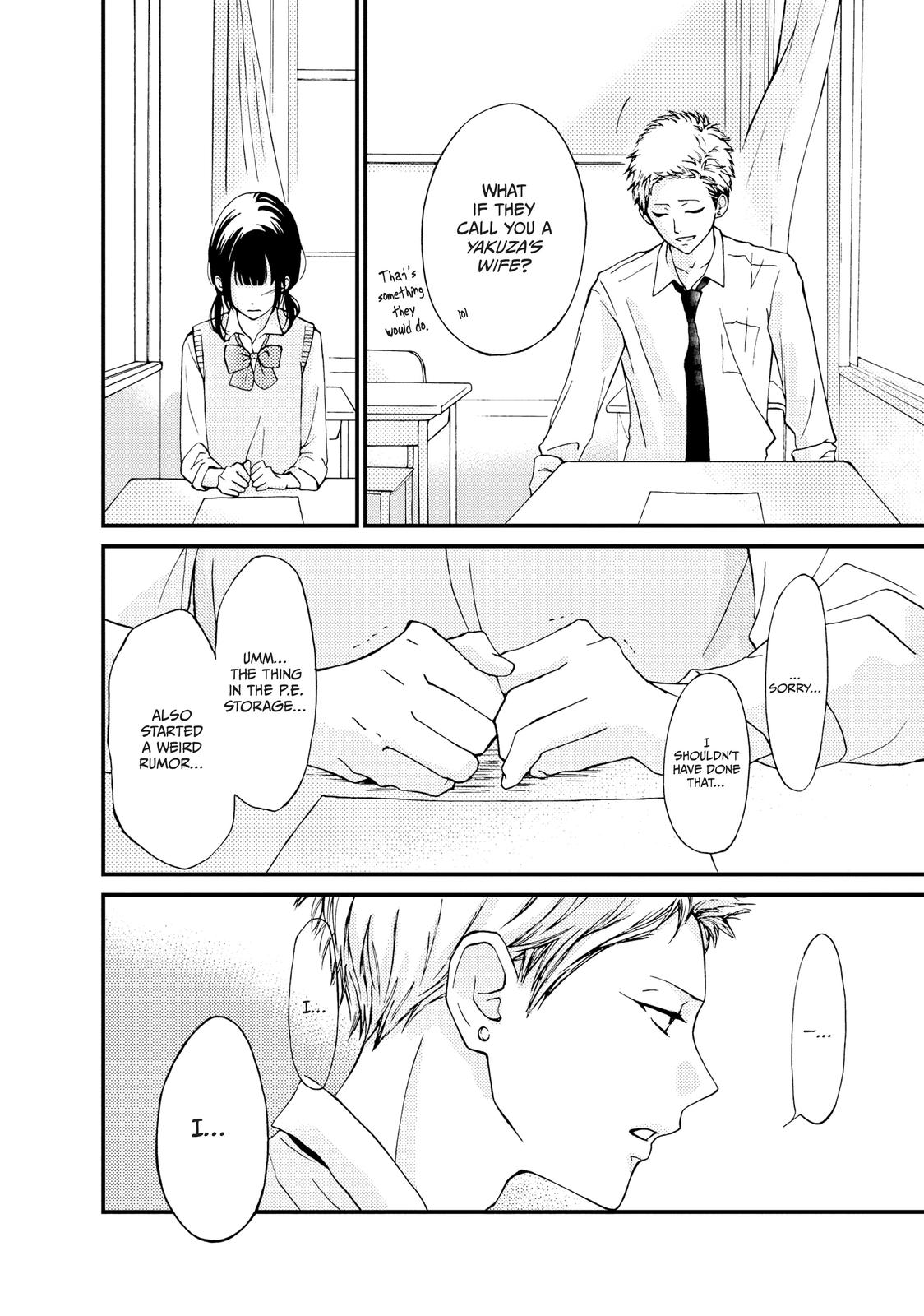Yamaguchi-kun isn't So Bad