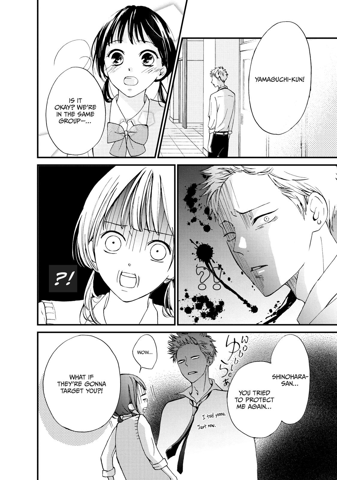 Yamaguchi-kun isn't So Bad