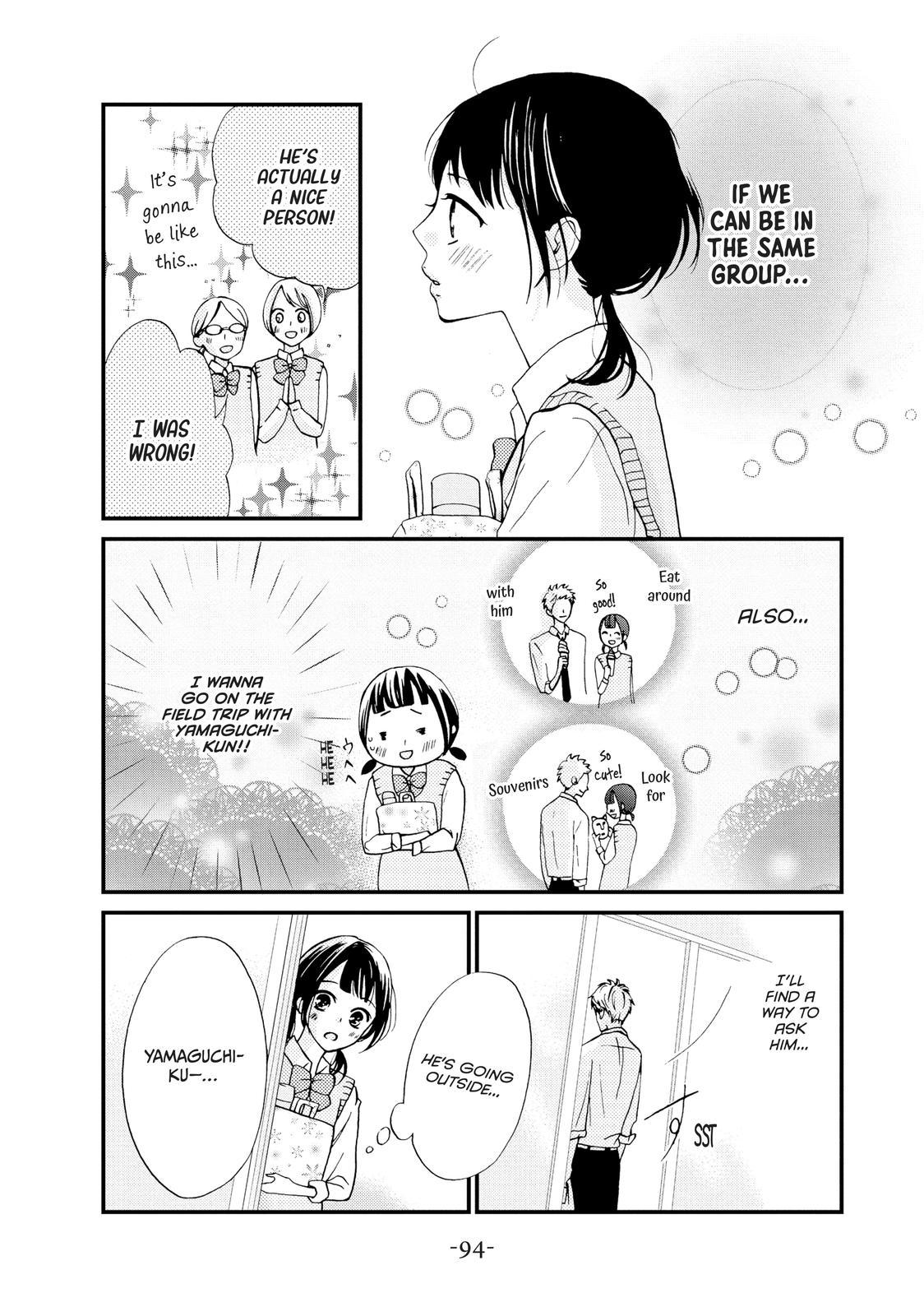Yamaguchi-kun isn't So Bad