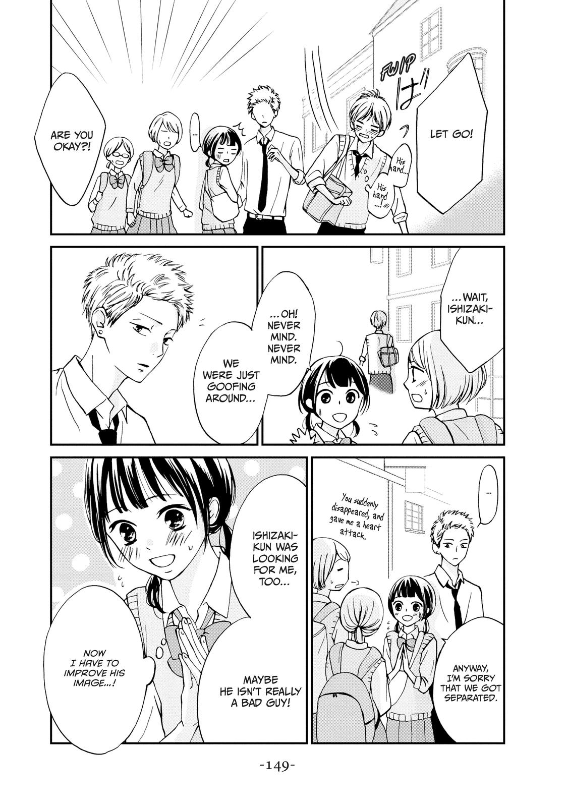 Yamaguchi-kun isn't So Bad
