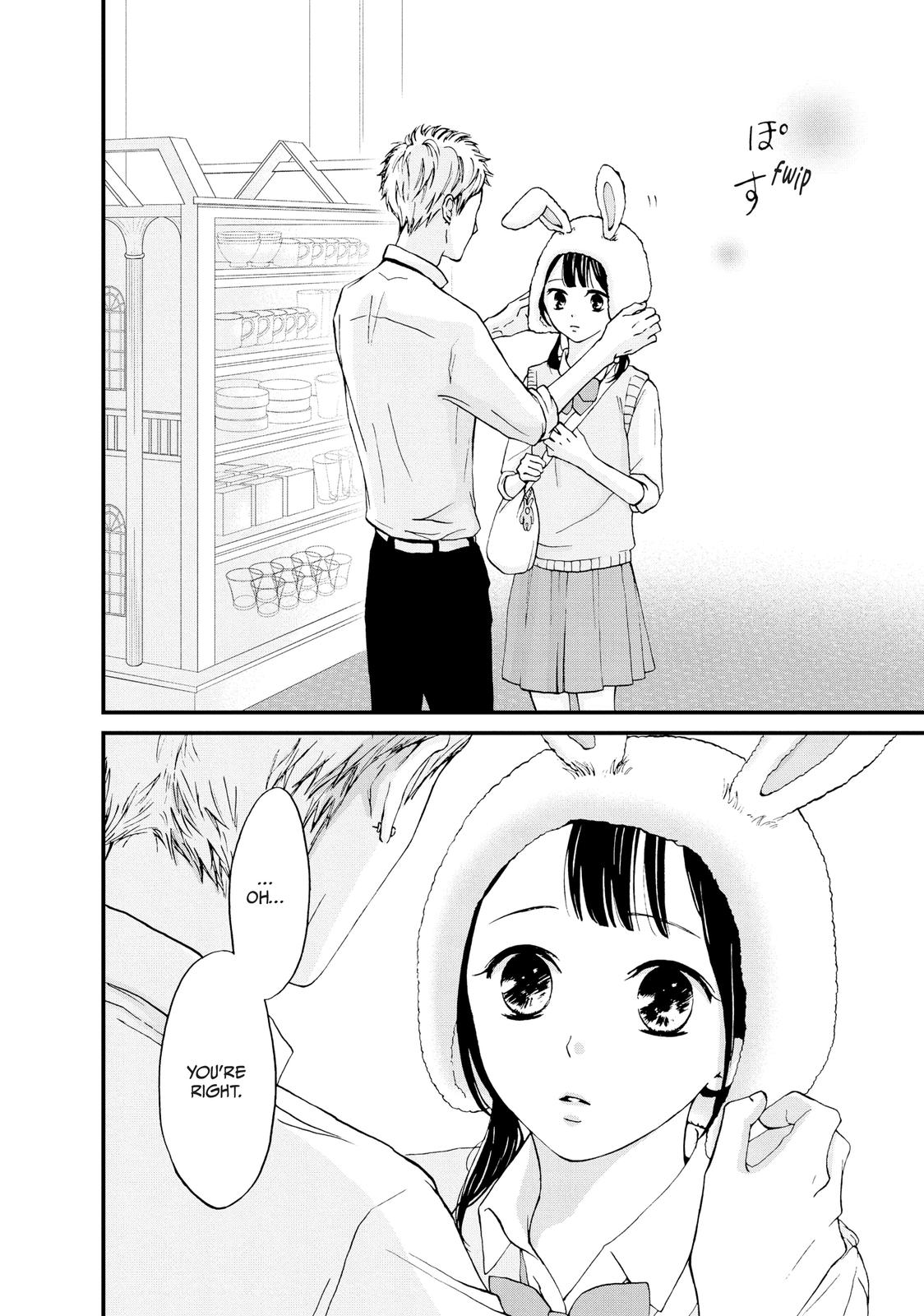 Yamaguchi-kun isn't So Bad