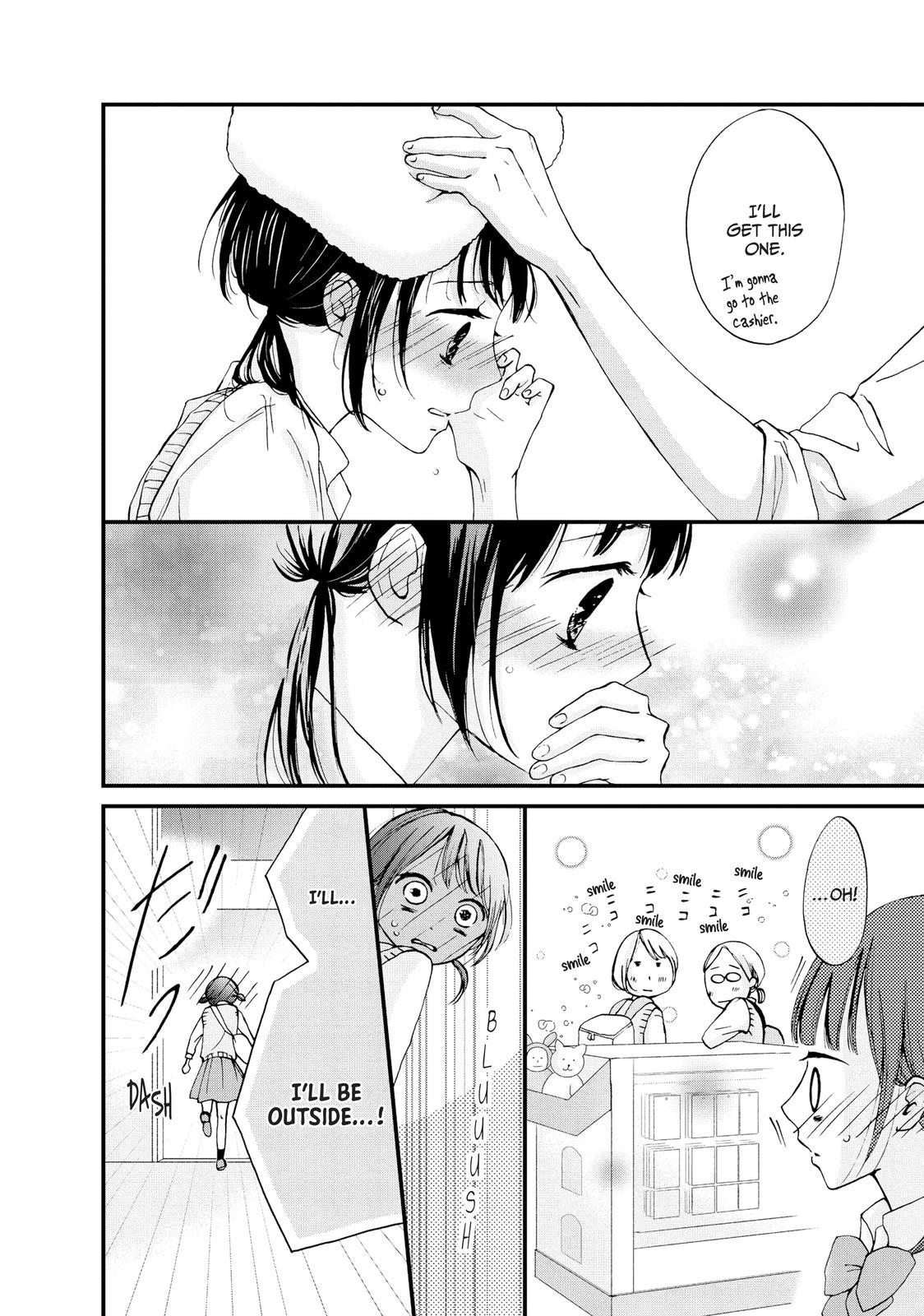 Yamaguchi-kun isn't So Bad