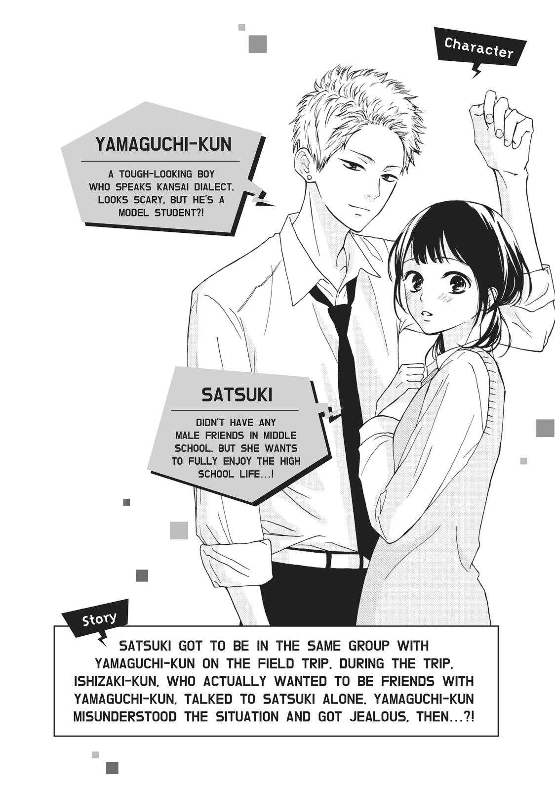 Yamaguchi-kun isn't So Bad