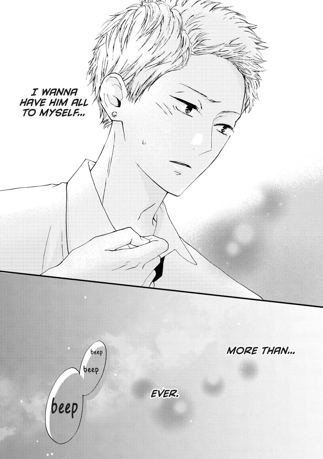 Yamaguchi-kun isn't So Bad