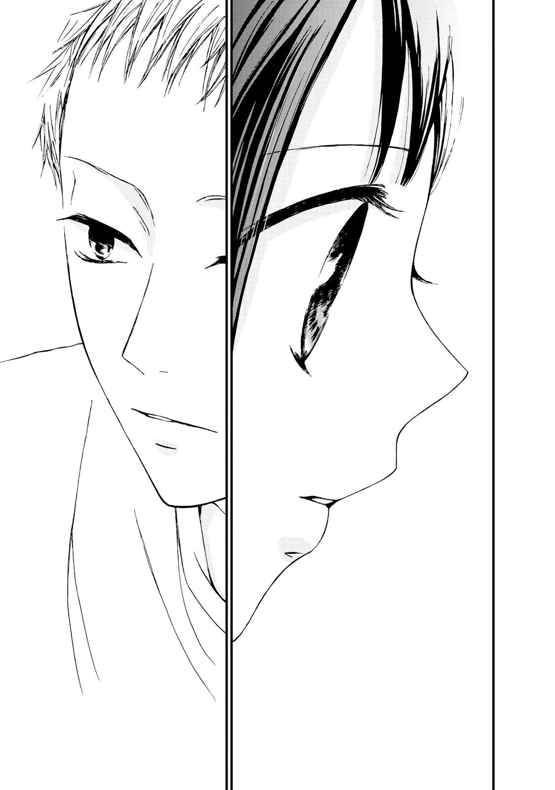 Yamaguchi-kun isn't So Bad
