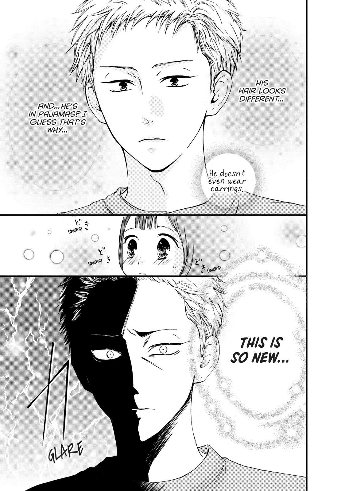 Yamaguchi-kun isn't So Bad