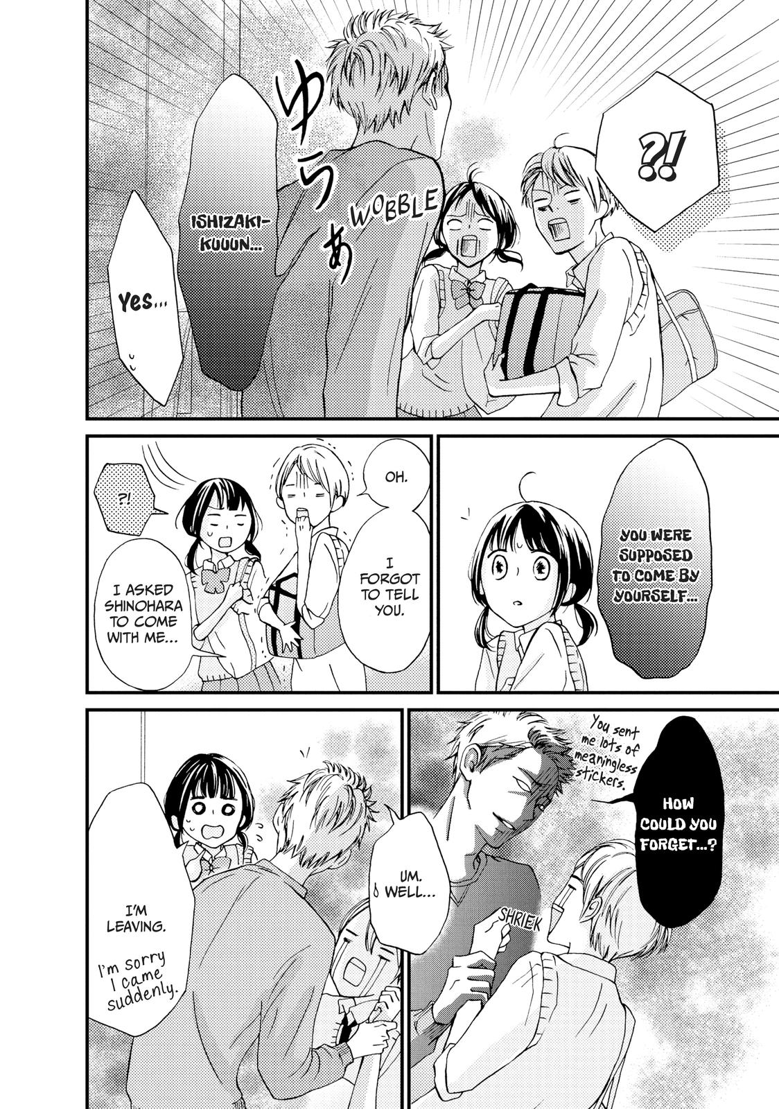 Yamaguchi-kun isn't So Bad