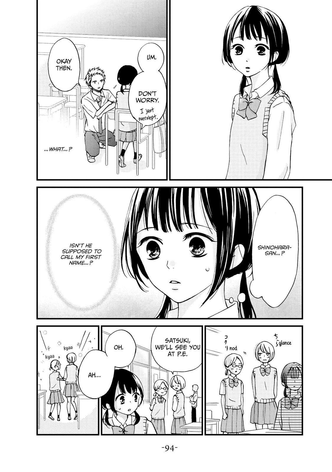 Yamaguchi-kun isn't So Bad