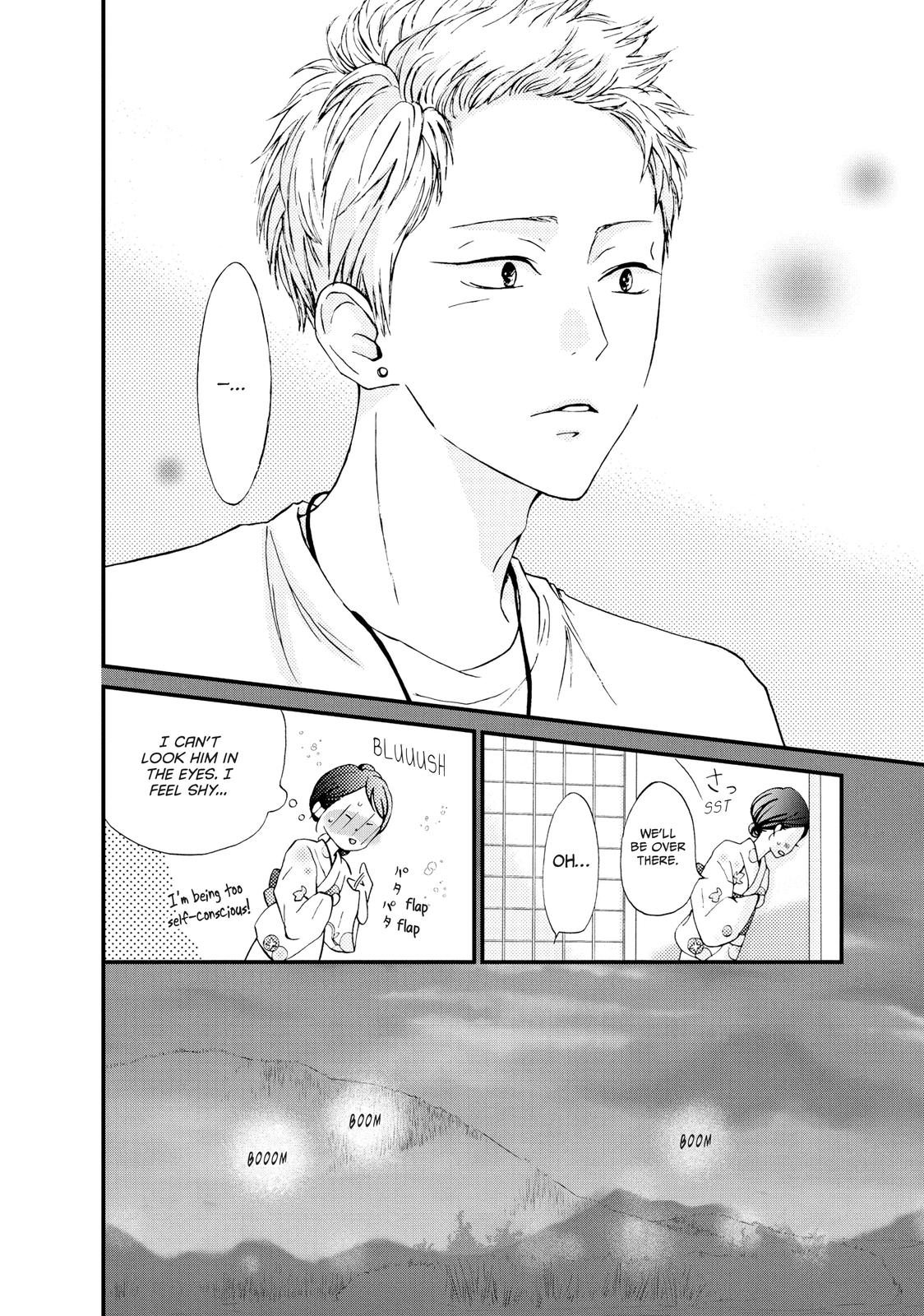 Yamaguchi-kun isn't So Bad