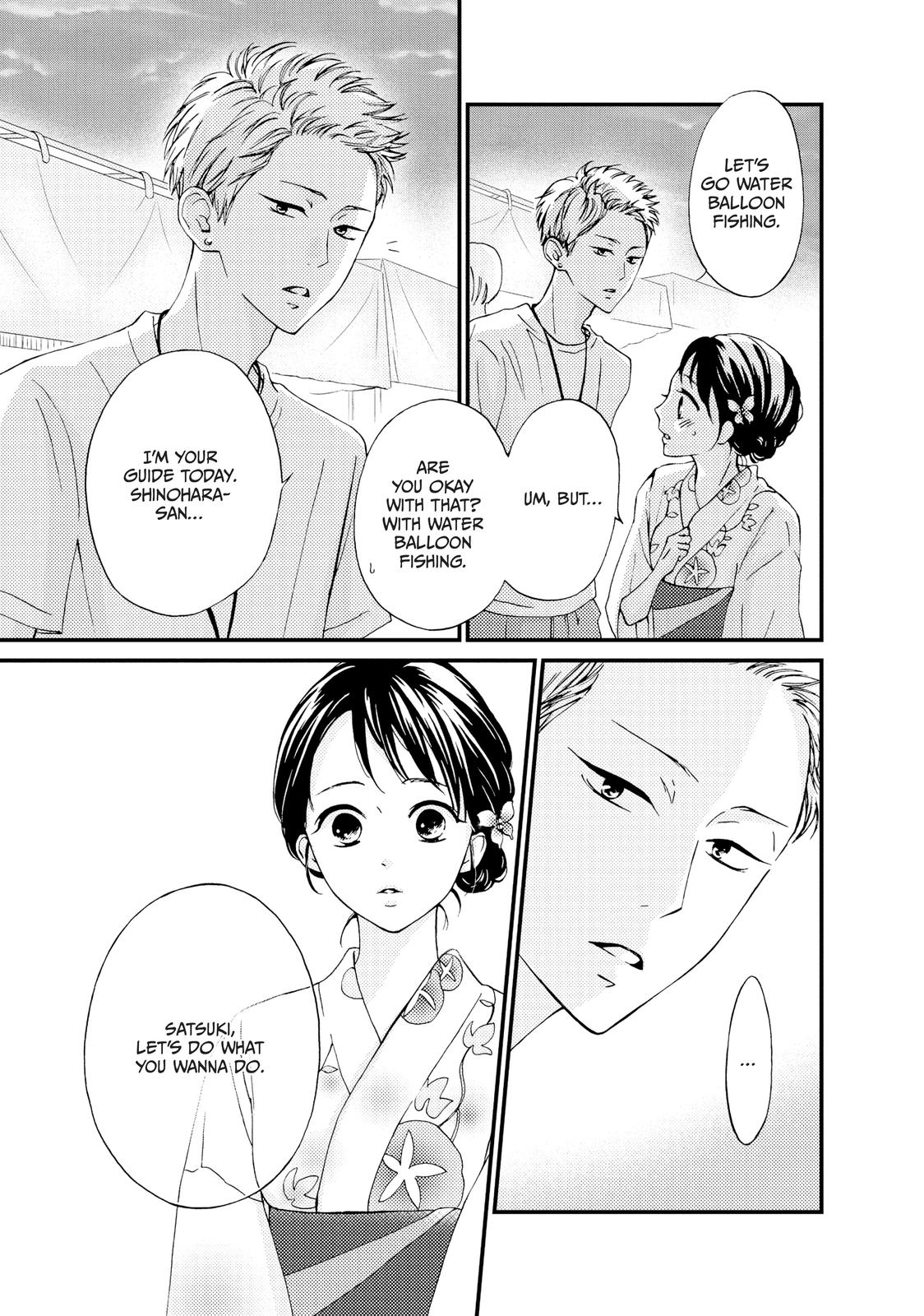 Yamaguchi-kun isn't So Bad