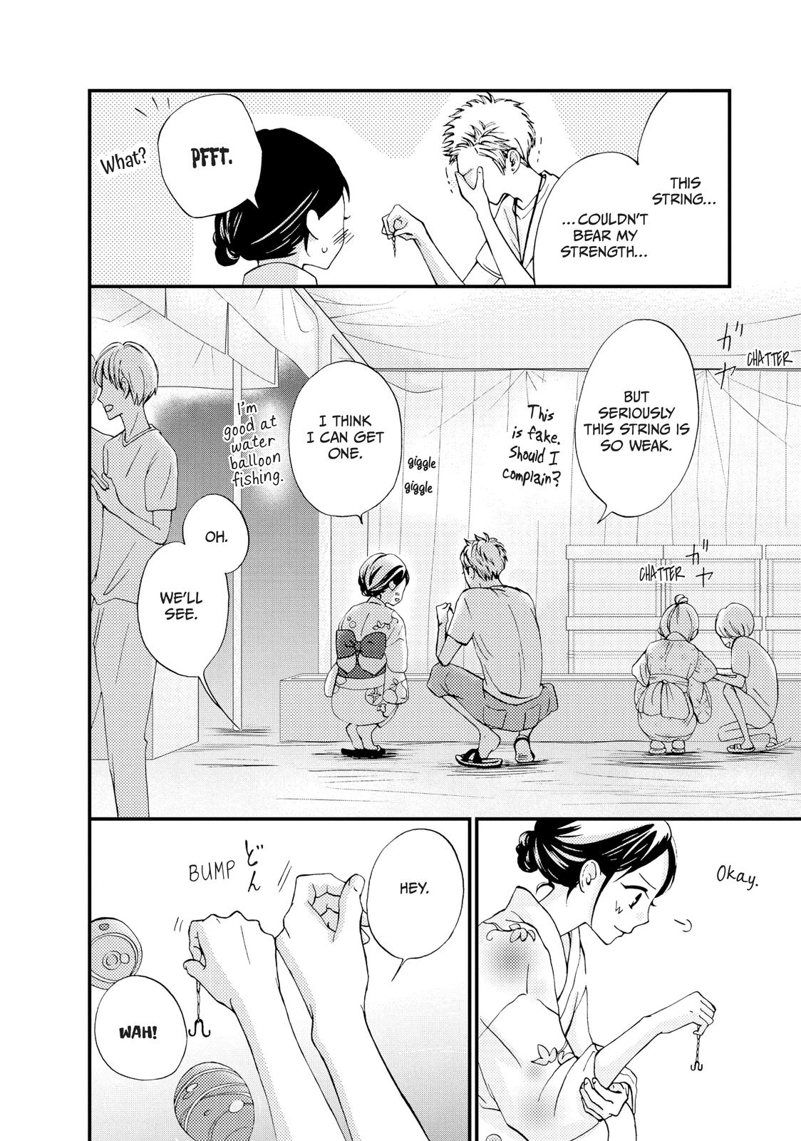 Yamaguchi-kun isn't So Bad