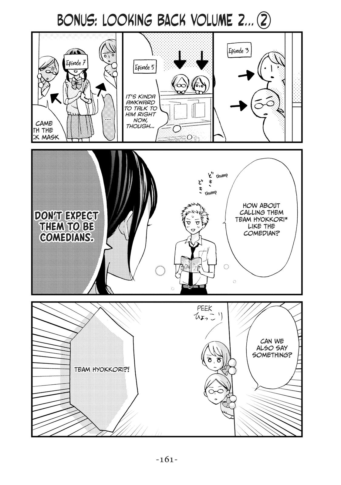Yamaguchi-kun isn't So Bad