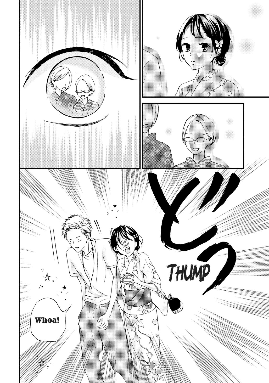 Yamaguchi-kun isn't So Bad
