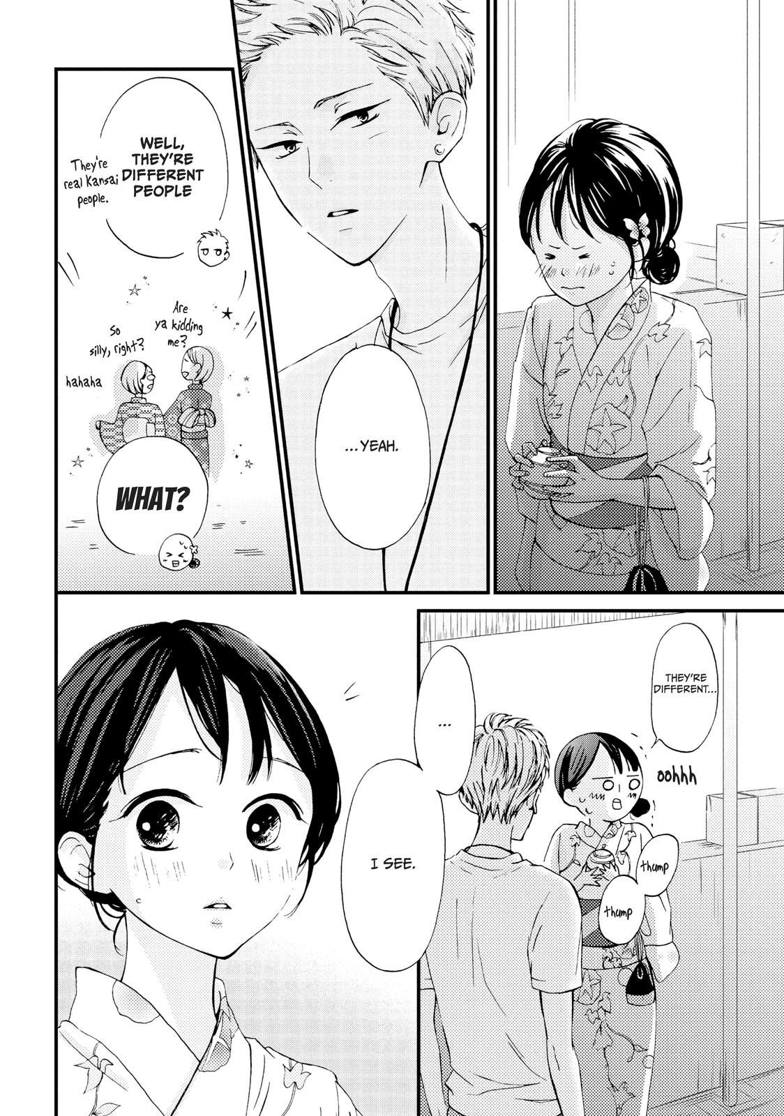 Yamaguchi-kun isn't So Bad