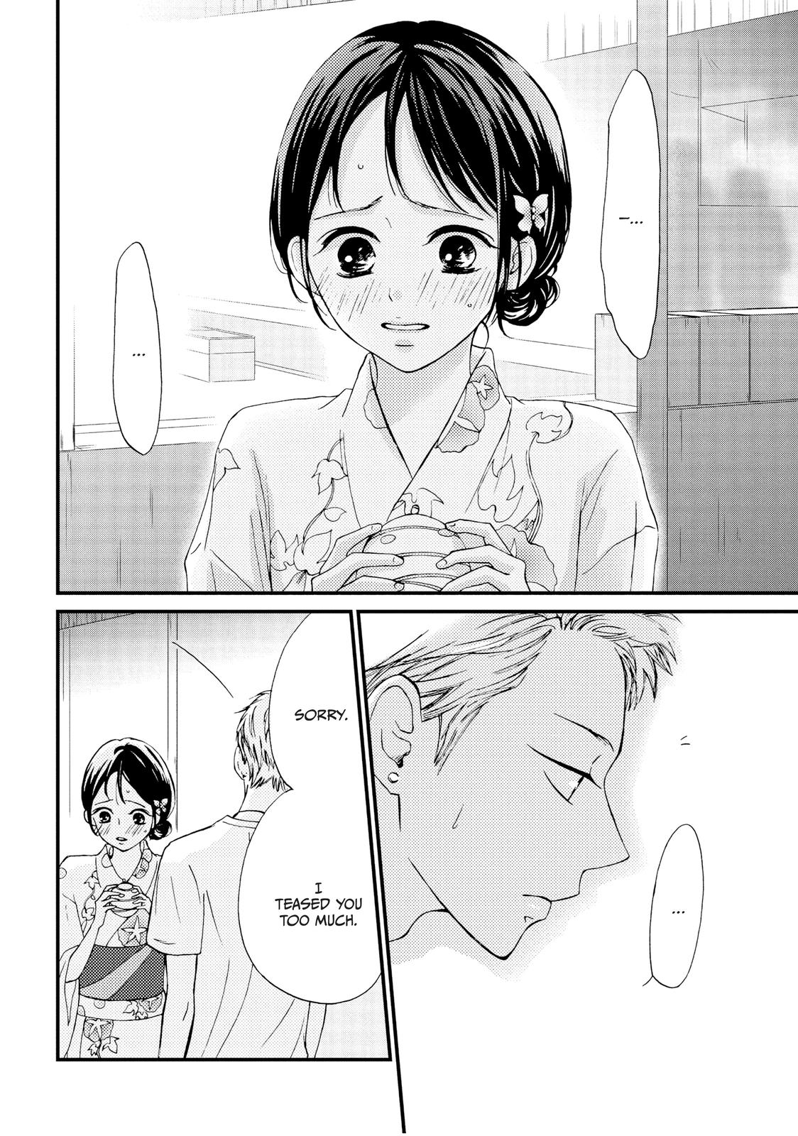 Yamaguchi-kun isn't So Bad