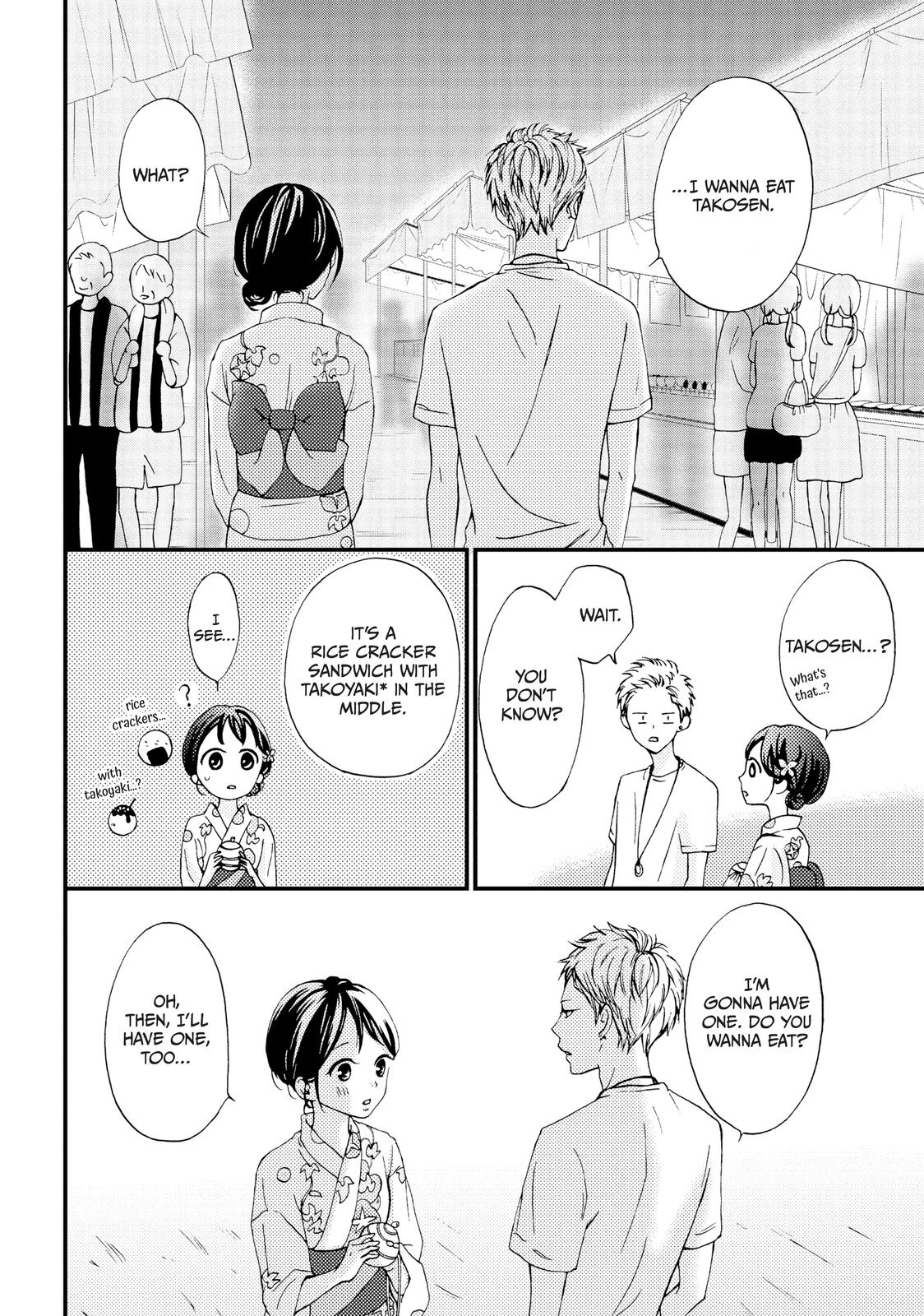 Yamaguchi-kun isn't So Bad