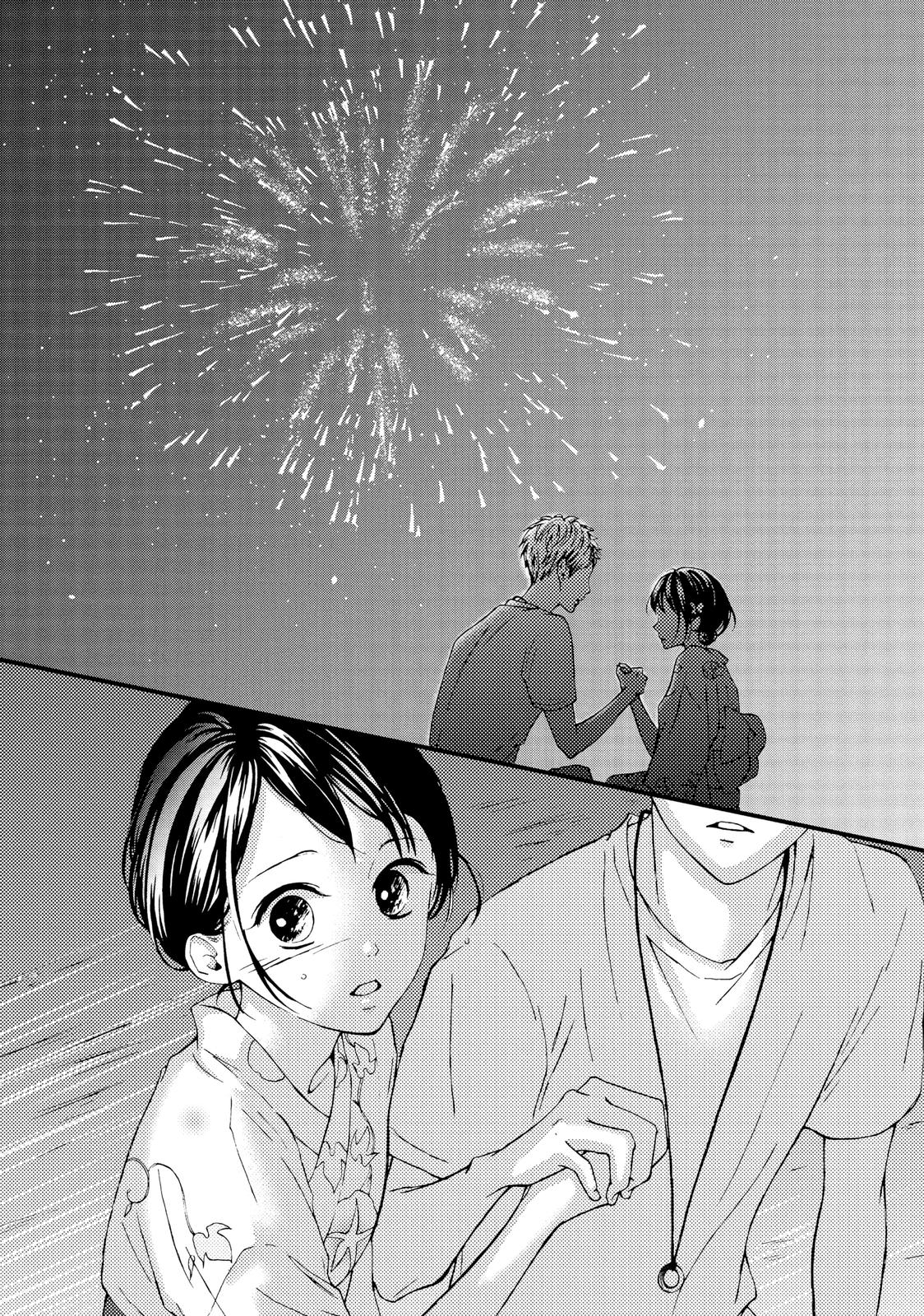 Yamaguchi-kun isn't So Bad