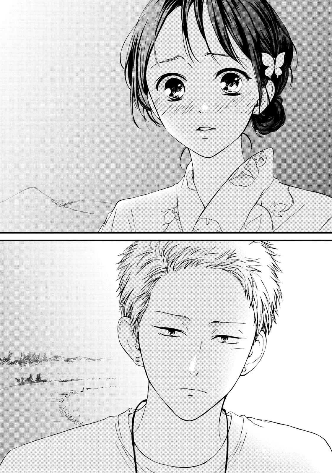 Yamaguchi-kun isn't So Bad