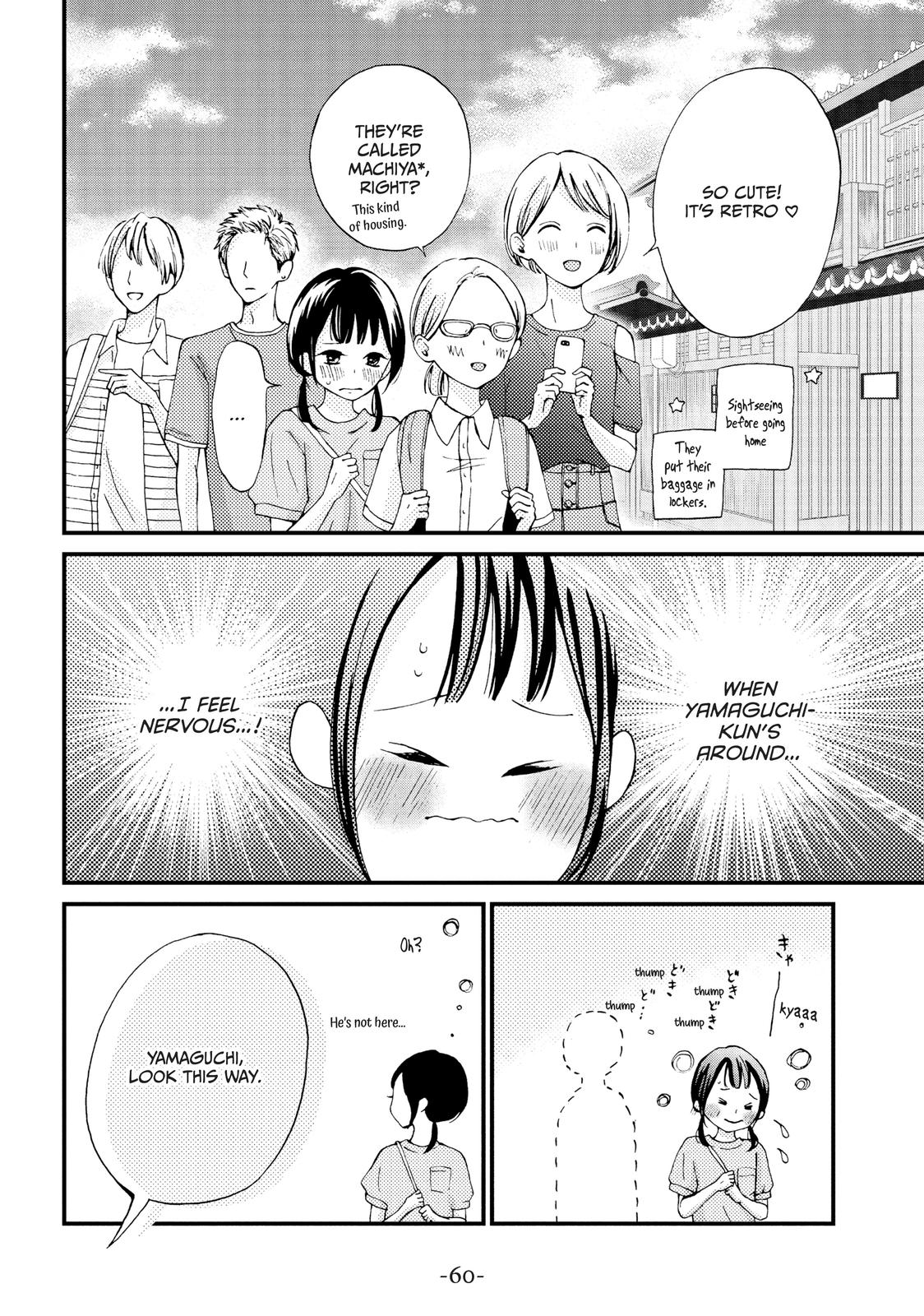 Yamaguchi-kun isn't So Bad
