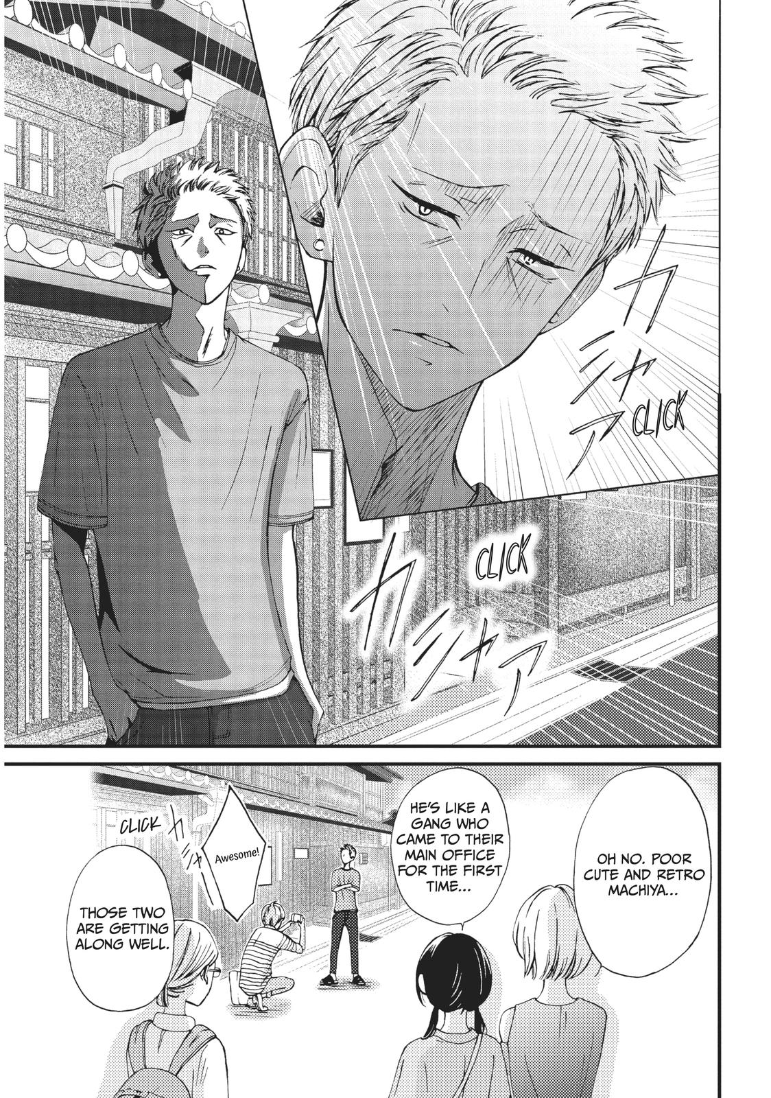 Yamaguchi-kun isn't So Bad