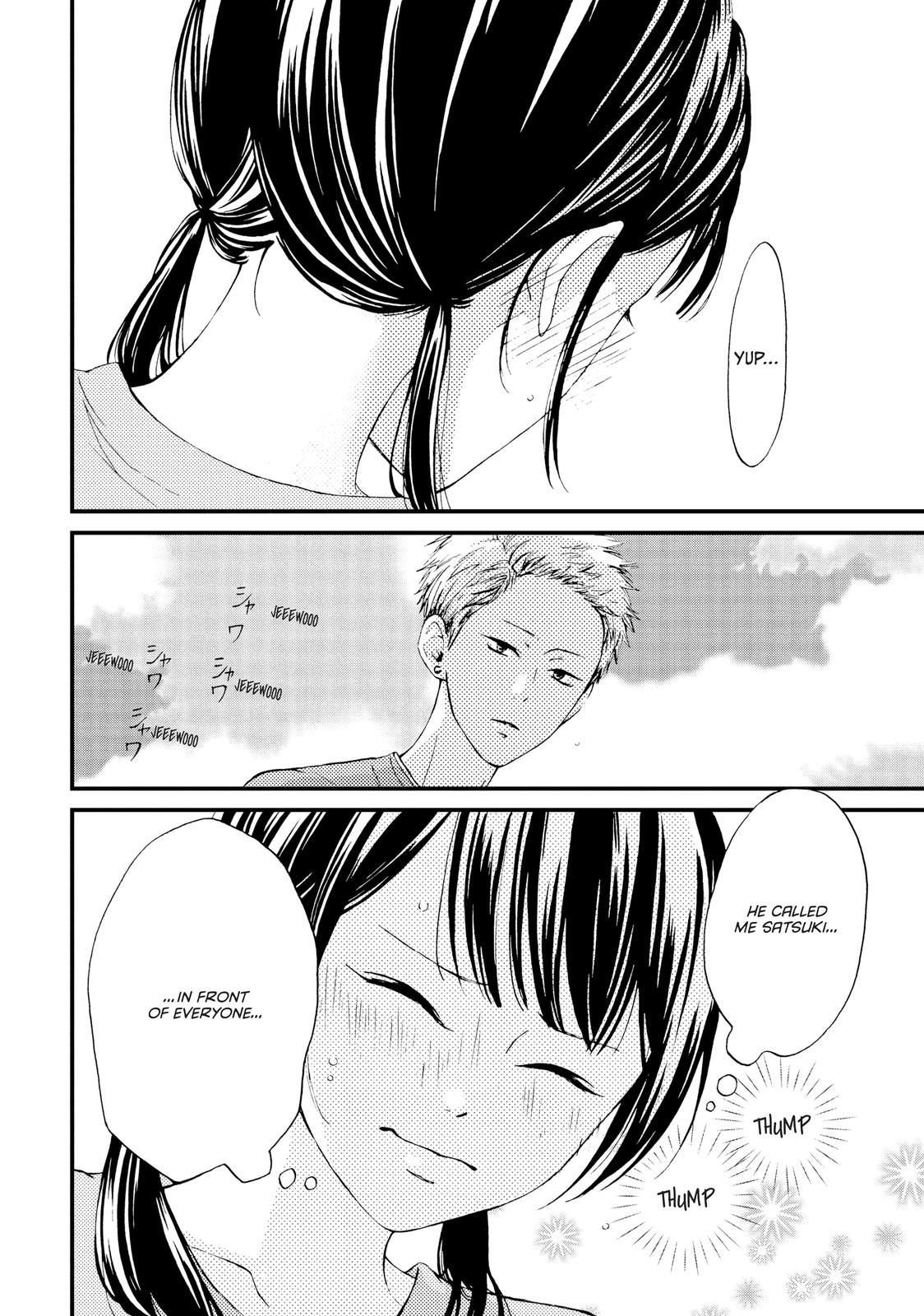 Yamaguchi-kun isn't So Bad