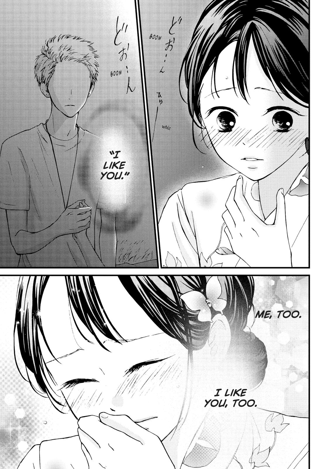 Yamaguchi-kun isn't So Bad
