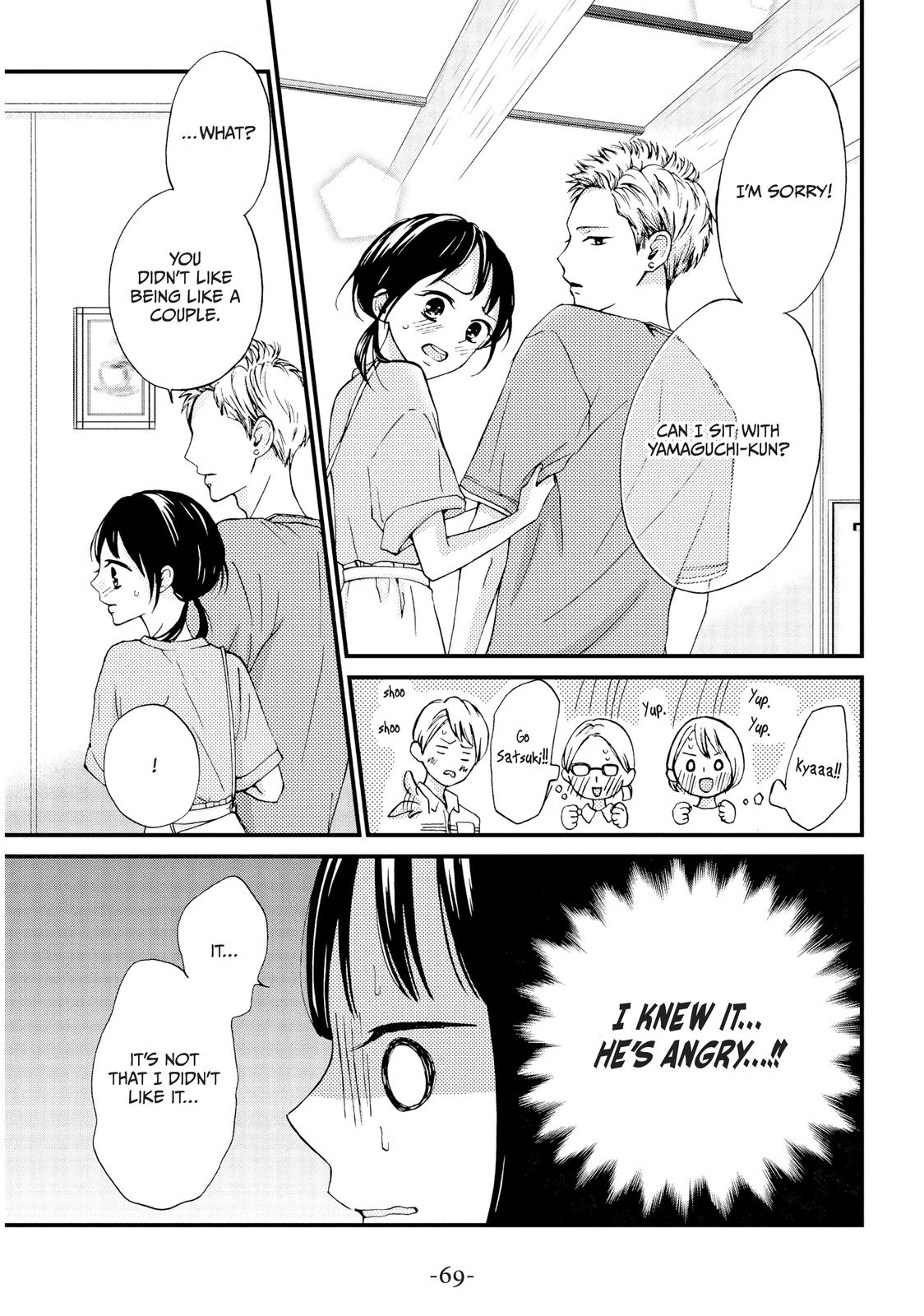 Yamaguchi-kun isn't So Bad