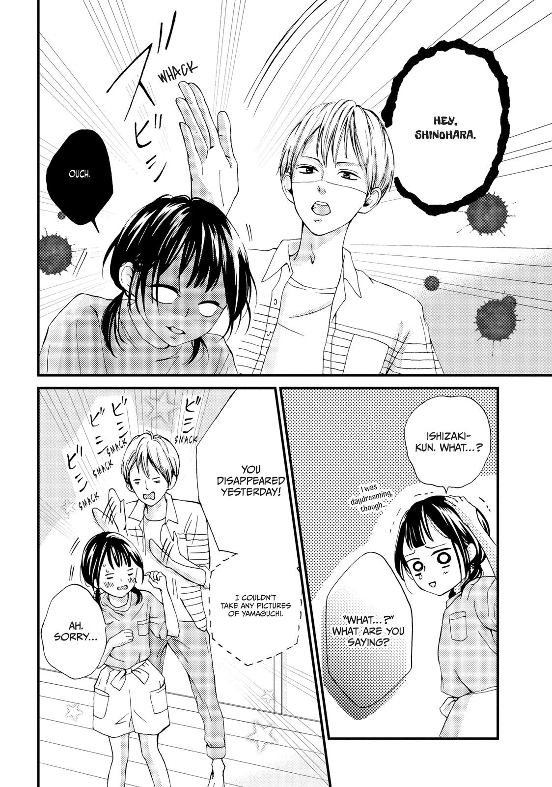 Yamaguchi-kun isn't So Bad