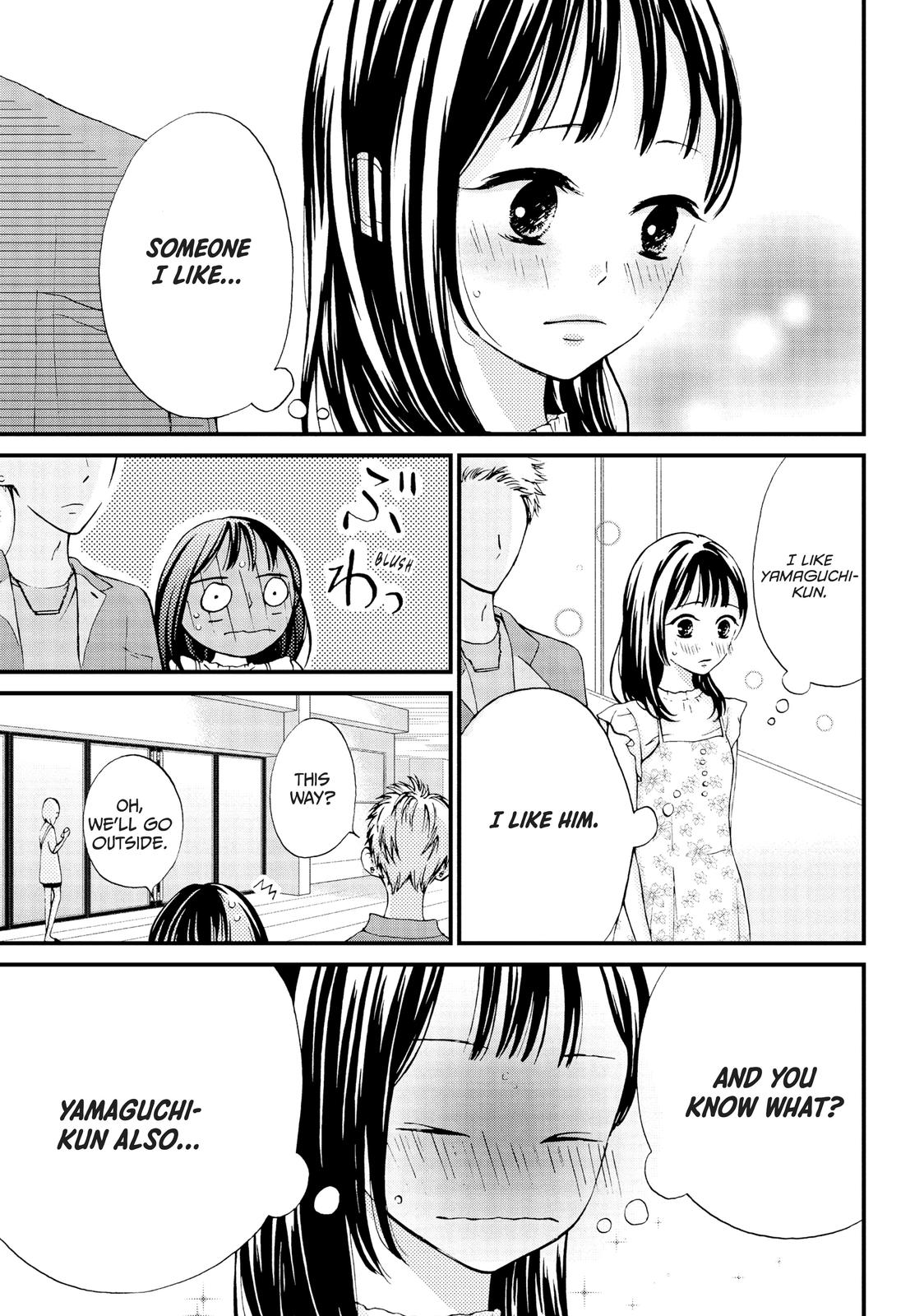 Yamaguchi-kun isn't So Bad