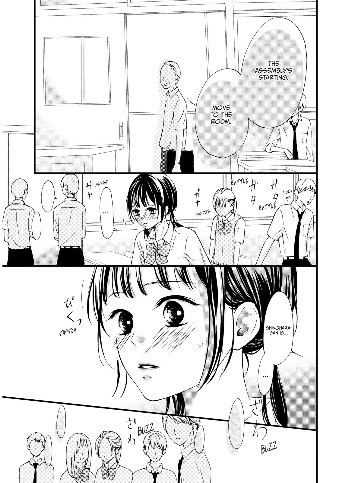 Yamaguchi-kun isn't So Bad